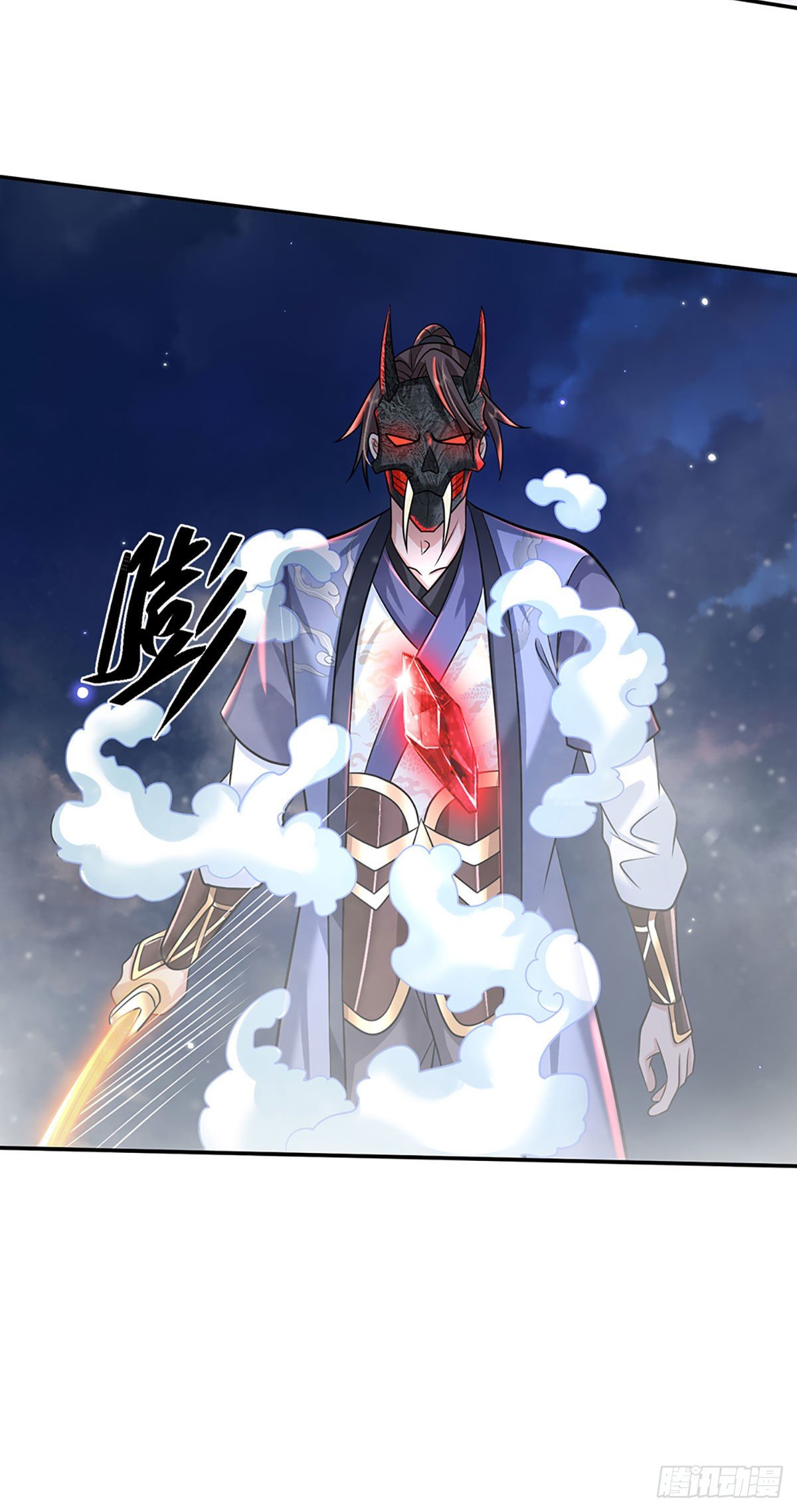 第94话 传闻中的李向天15