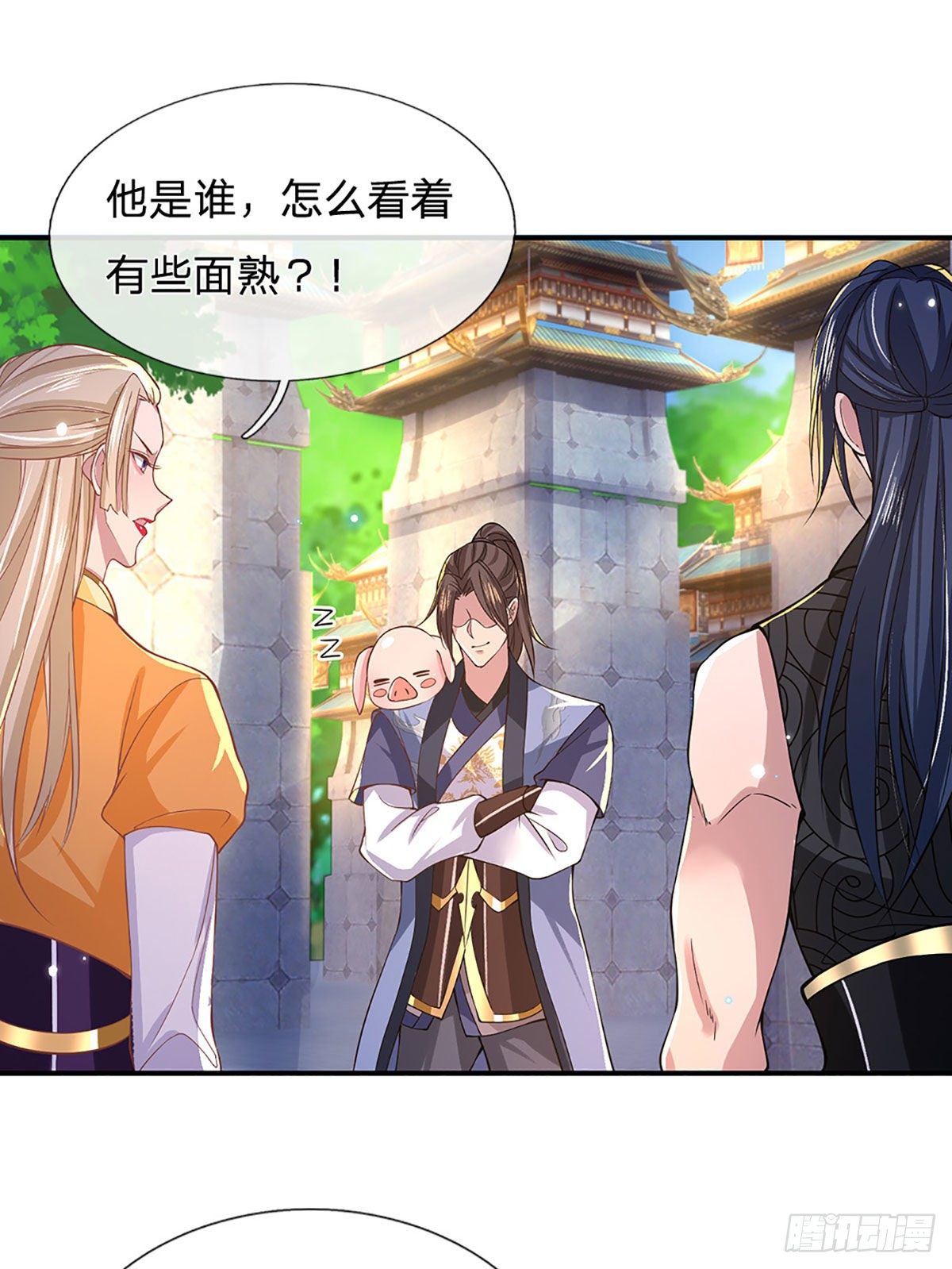 第39话 再回青州学院19