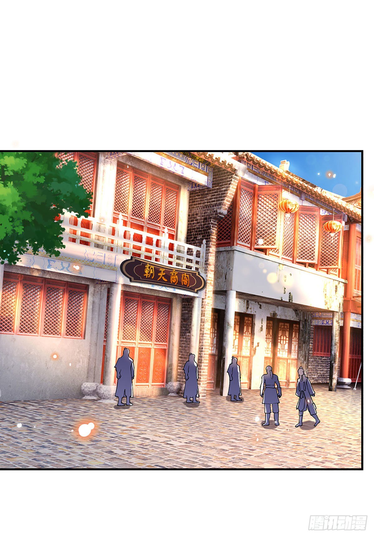 第36话 指点炼丹2