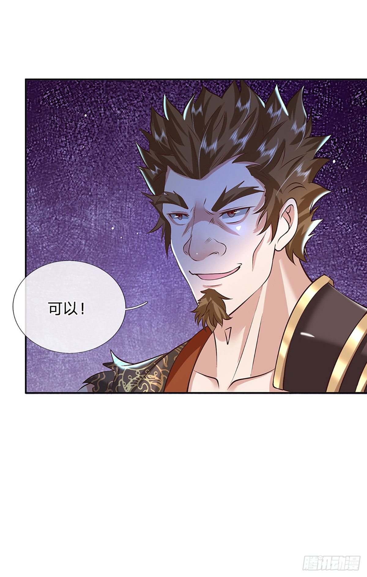 第114话 伪装34