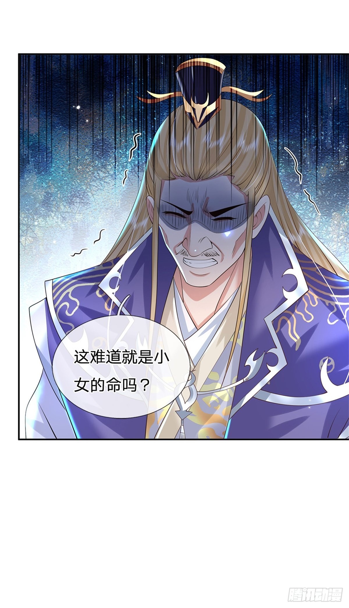 第159话 无能为力30
