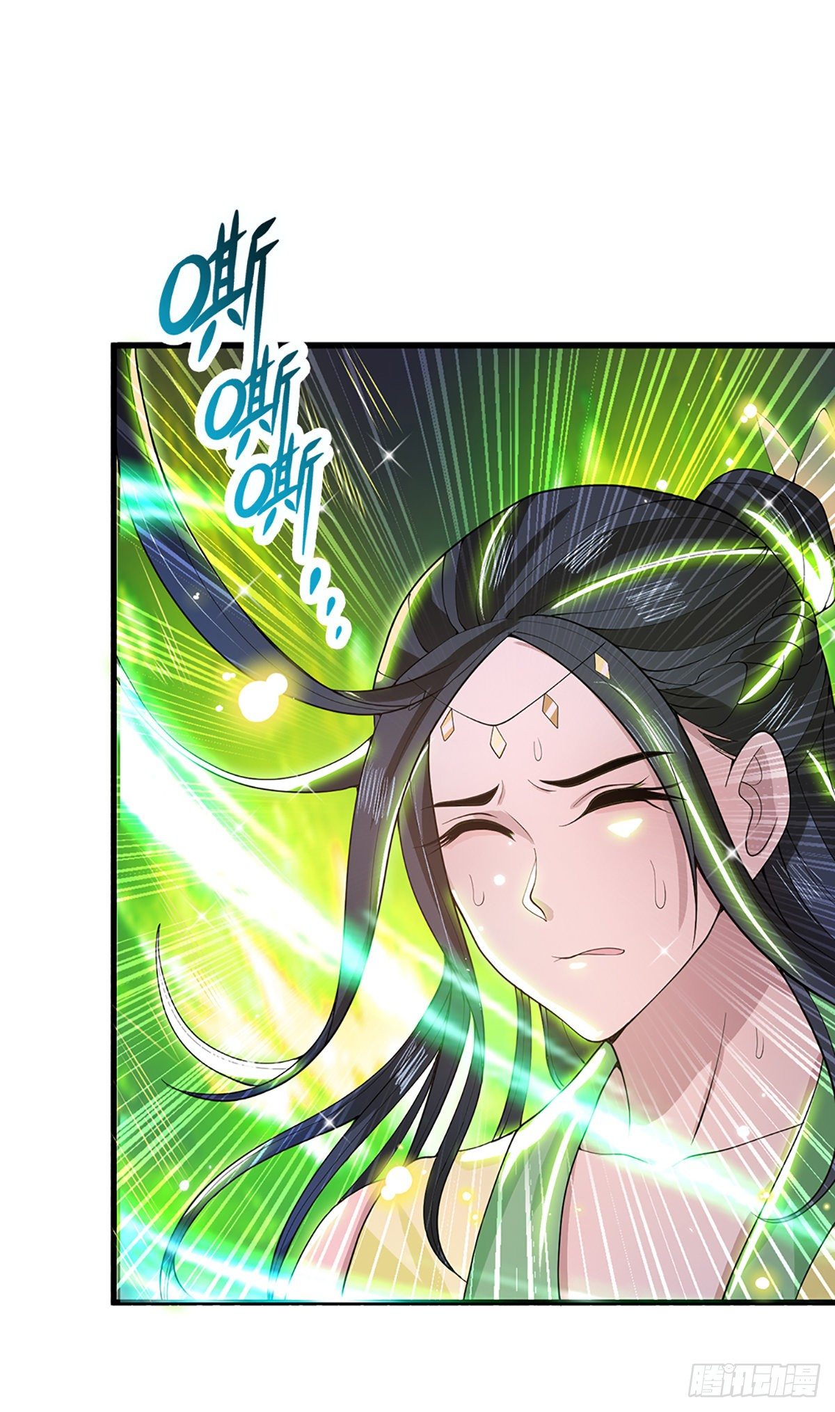 第5话 药师突破23