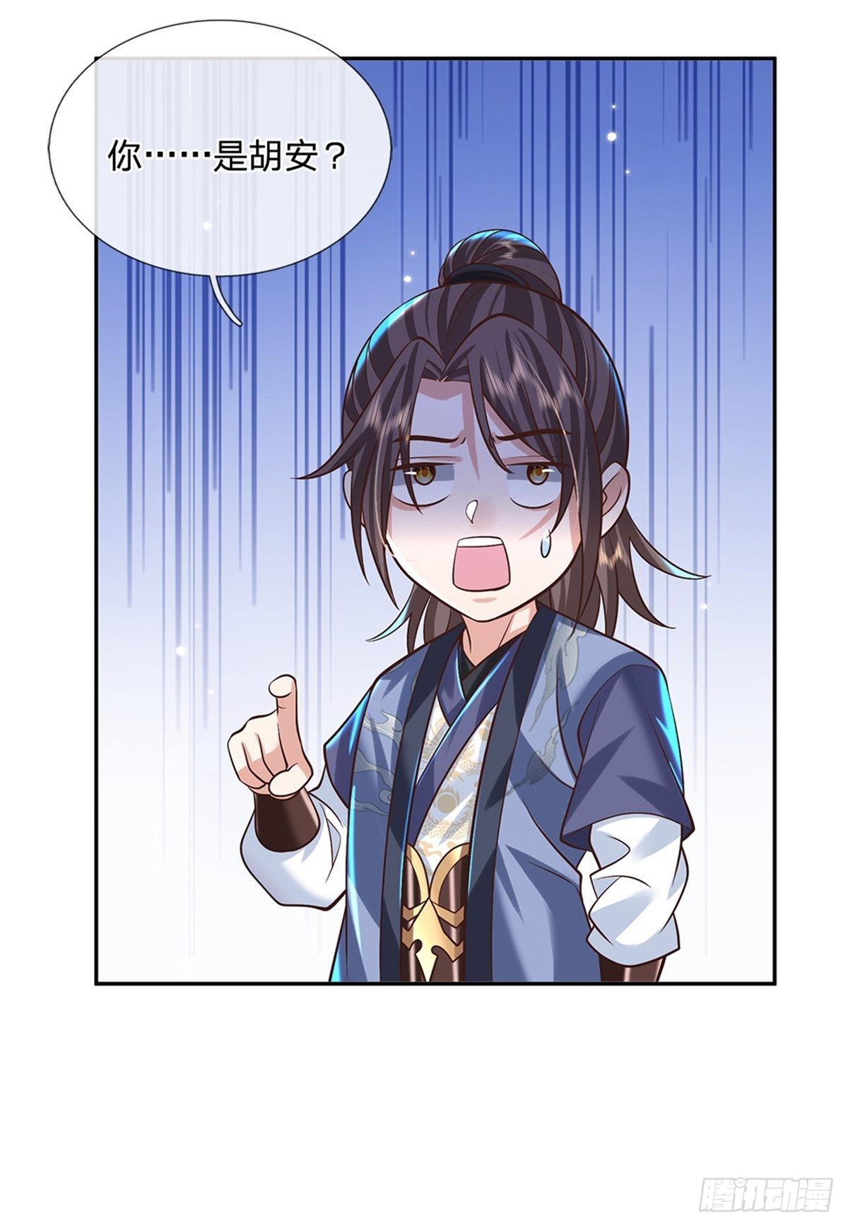第157话 落魄的借债人8