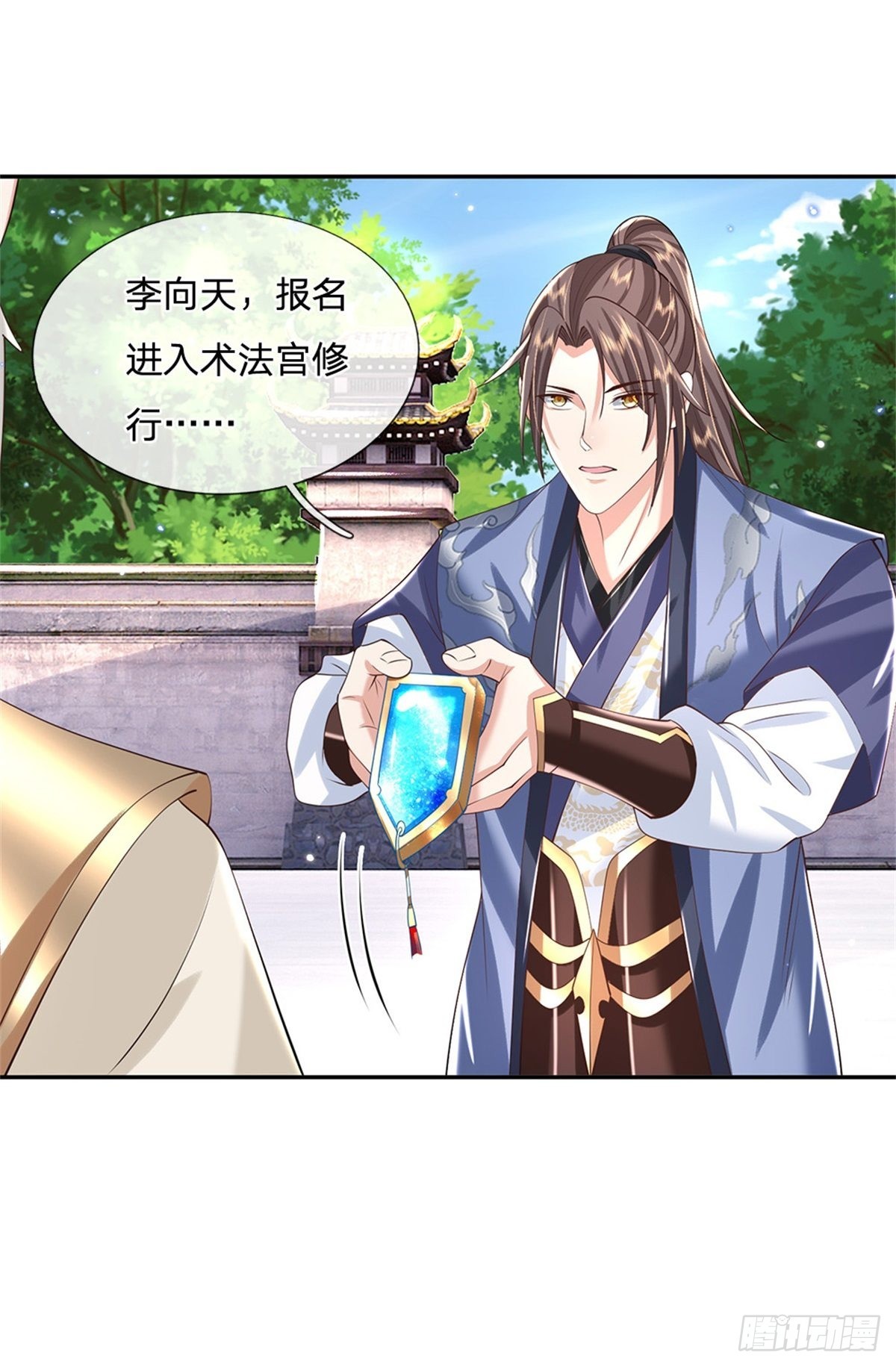 第146话 血色试炼12