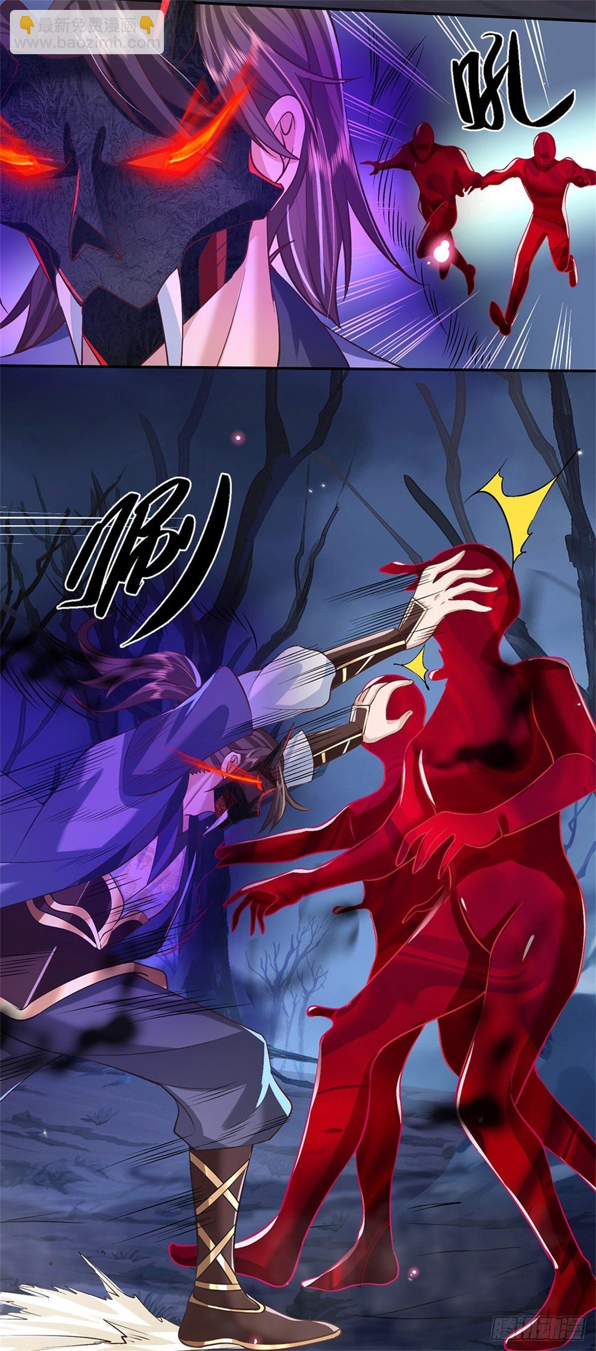 第64话 血人36
