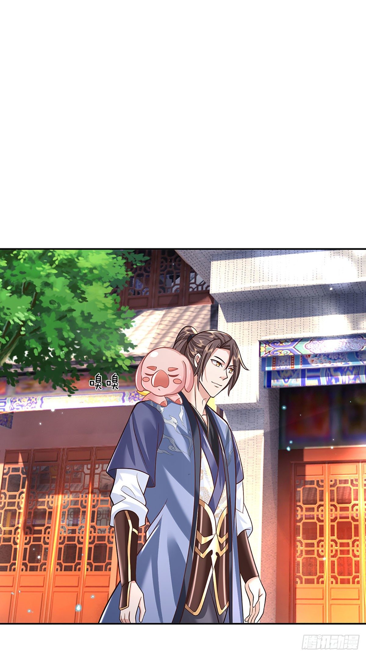 第136话 熟悉的味道14