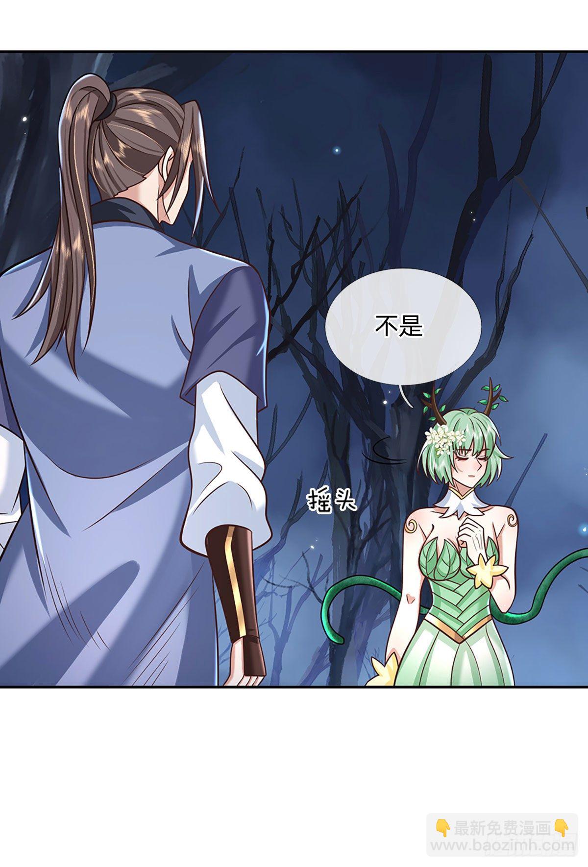 第107话 邪灵复活4