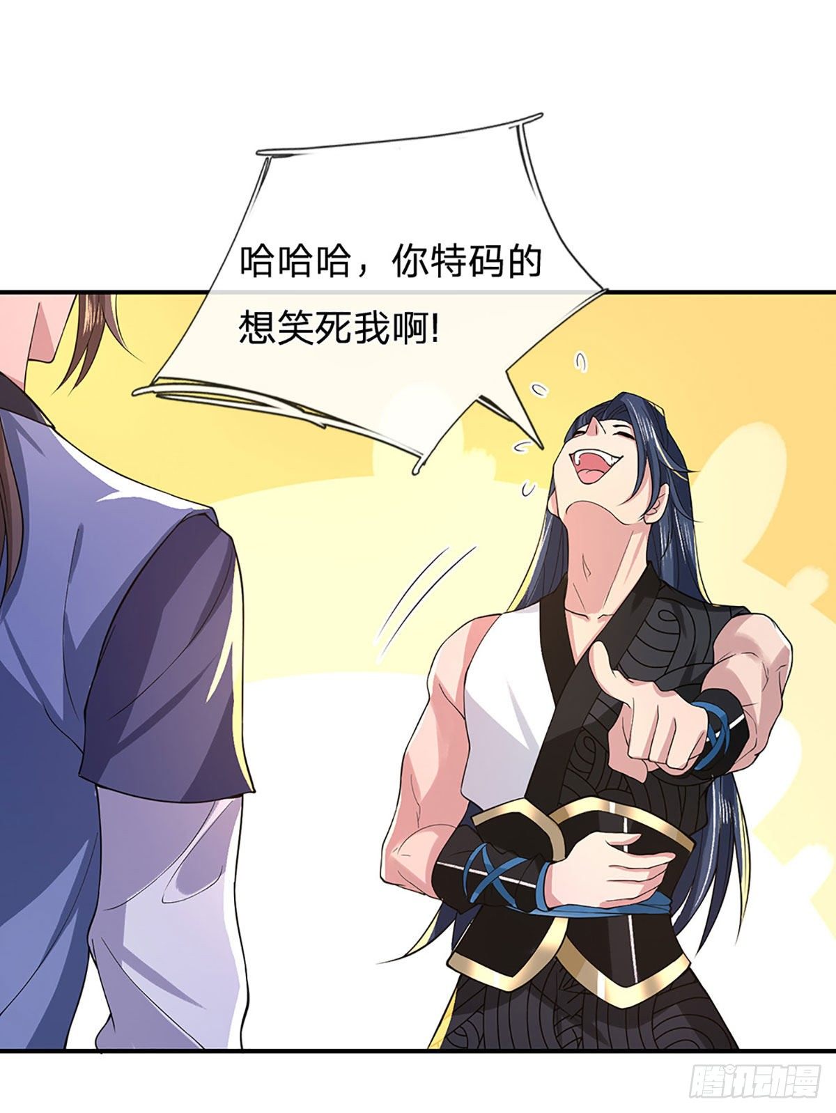 第39话 再回青州学院42