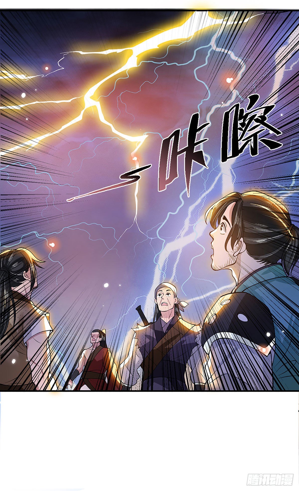 第9话 断绝关系19