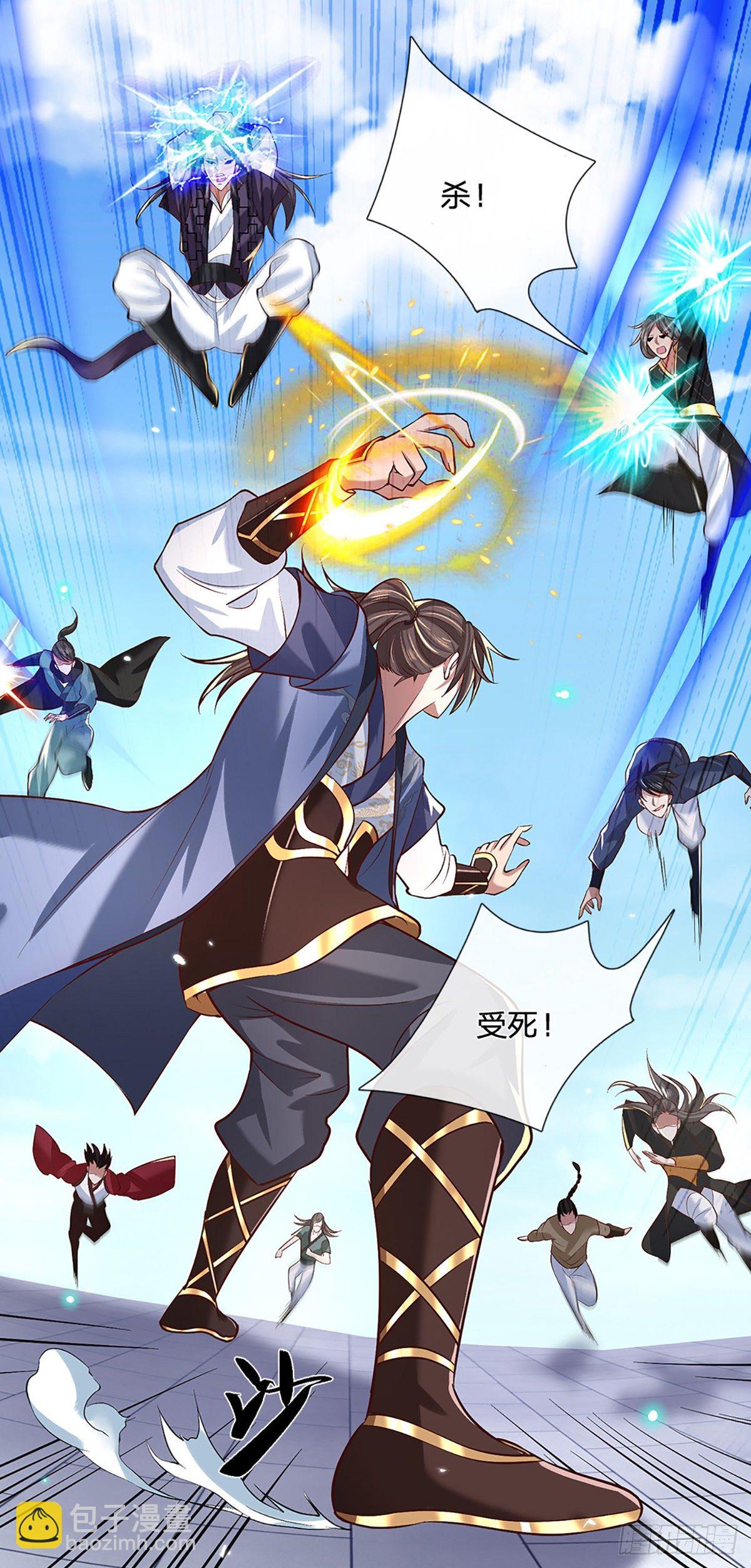 第55话 以一敌众3