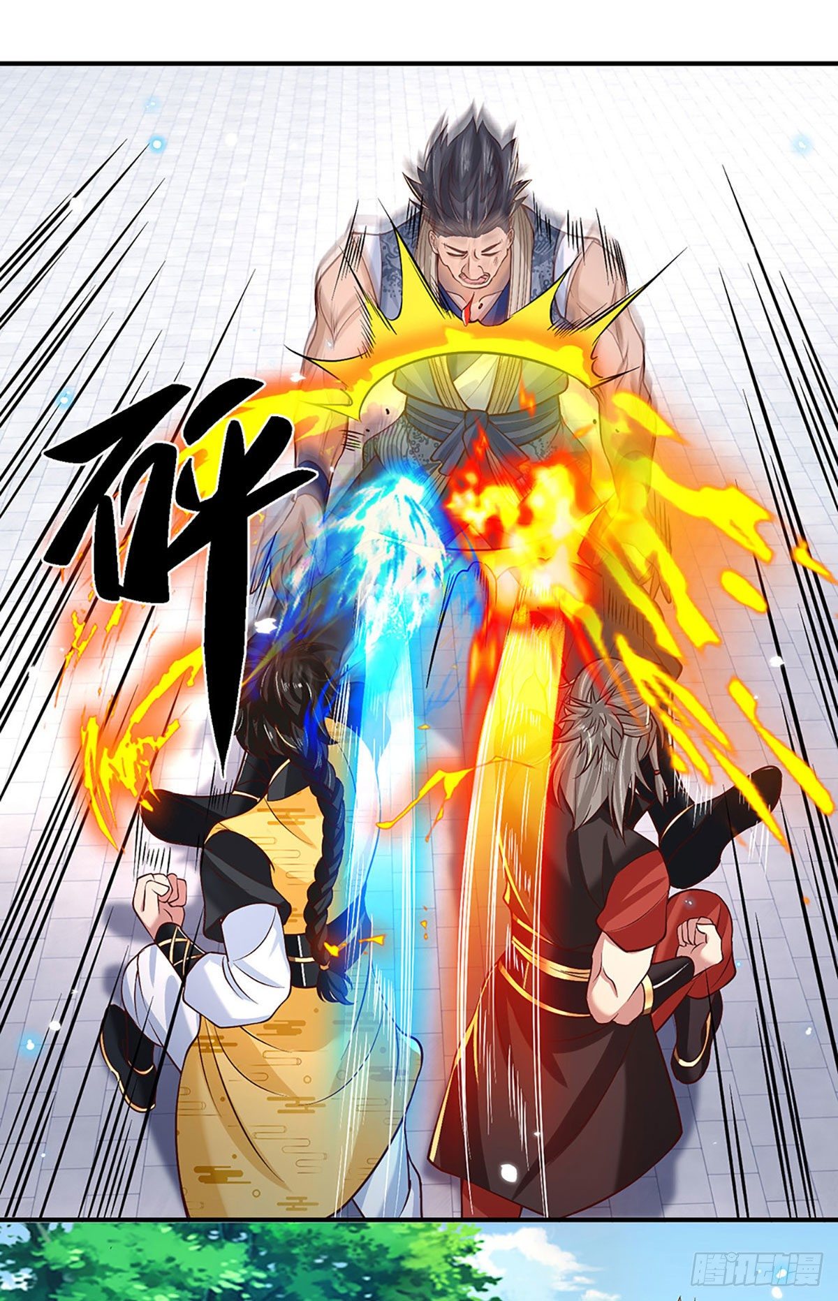 第57话 第二条灵兽血脉17