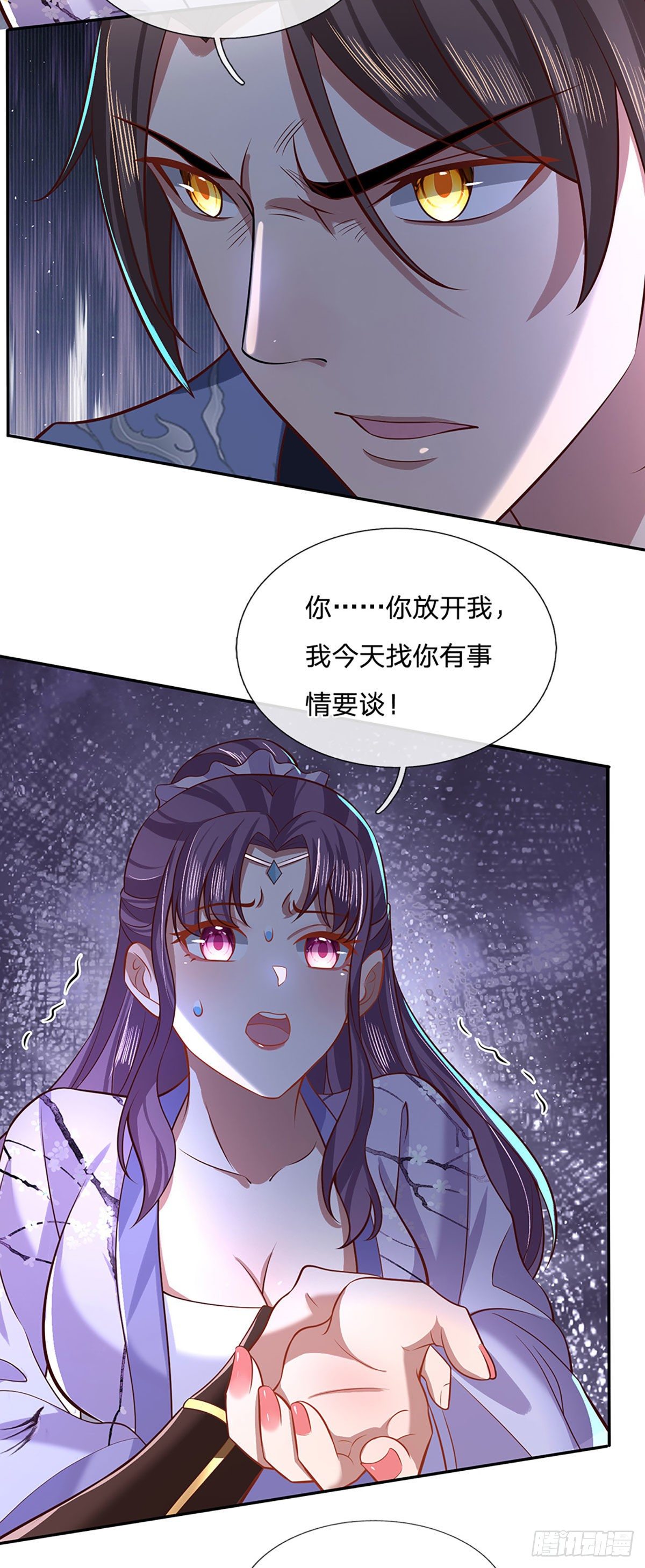 第61话 不请自来27