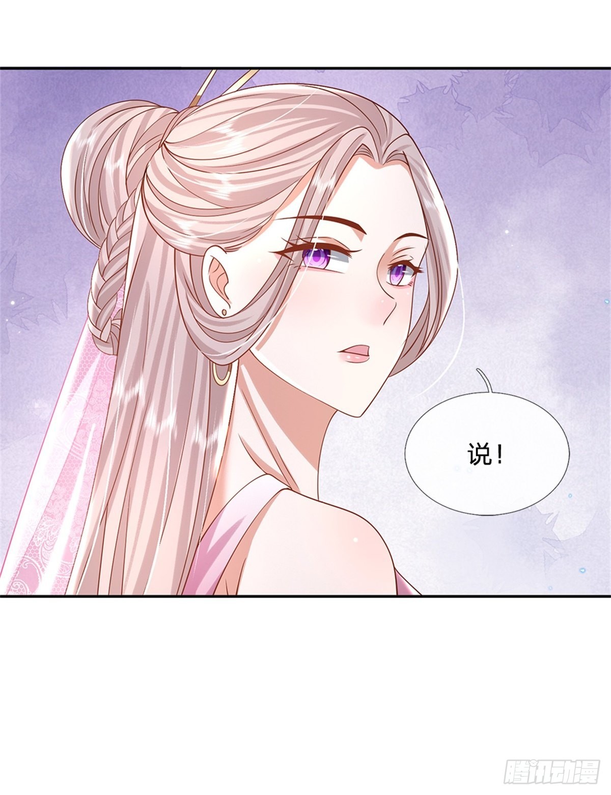 第152话 自学成才17