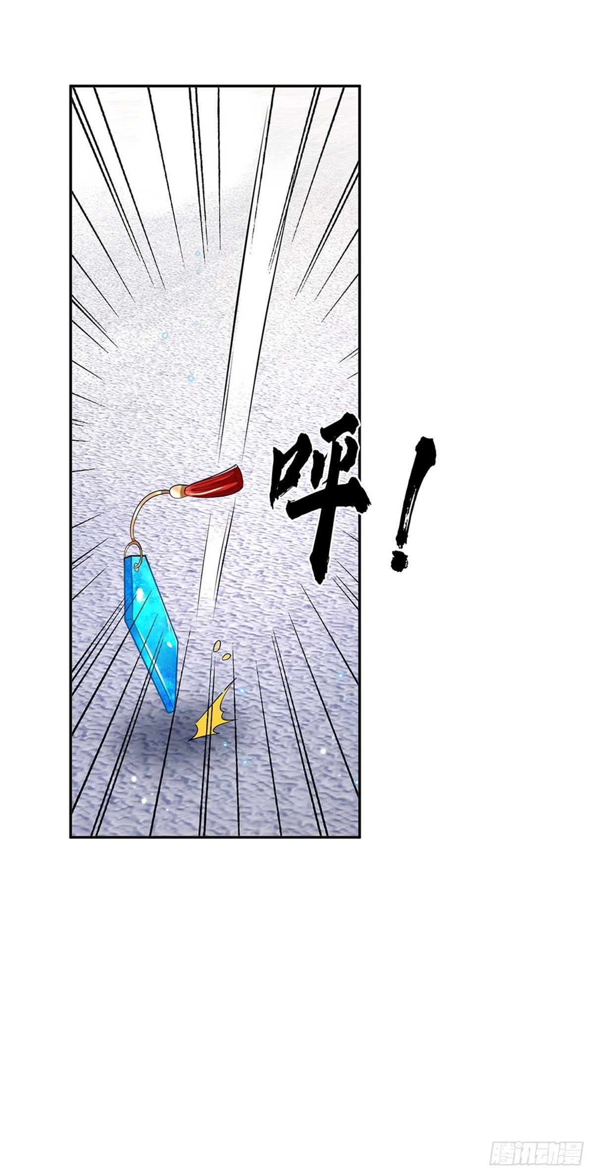 第145话 超阶血脉灵兽38