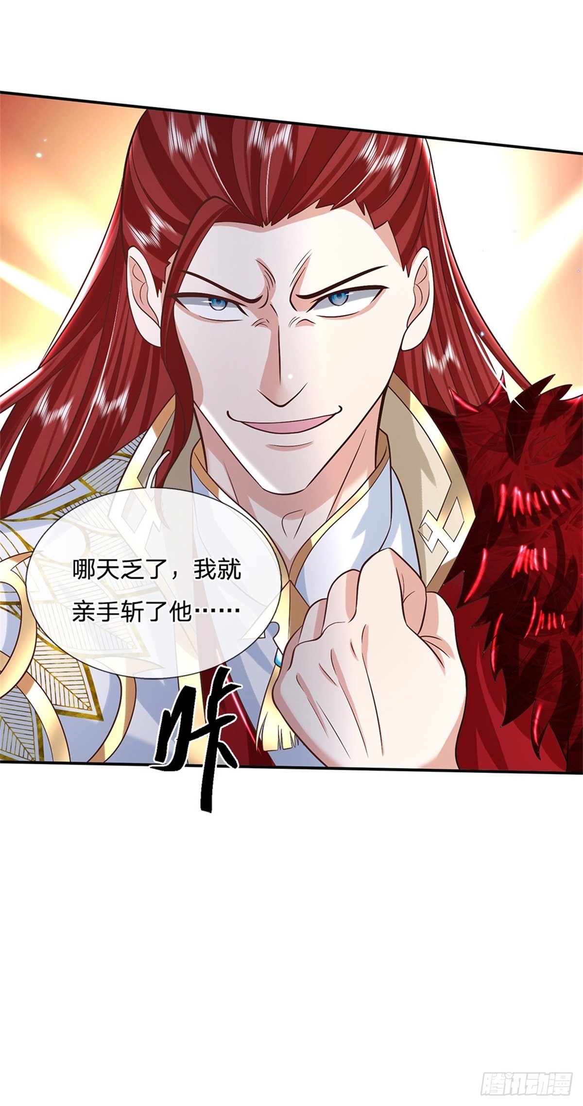 第159话 无能为力7