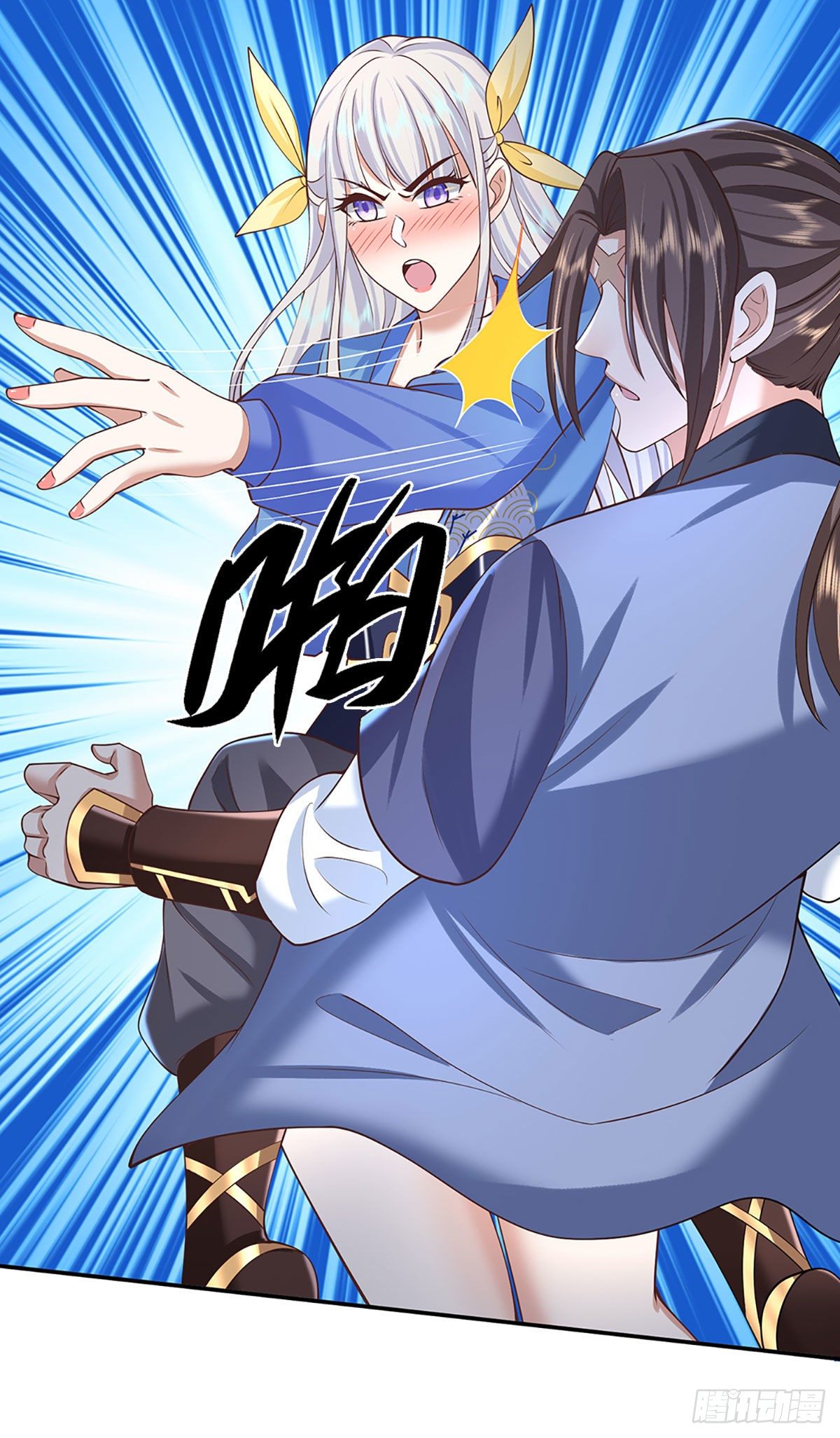 第104话 不受控的霸道鬼面2