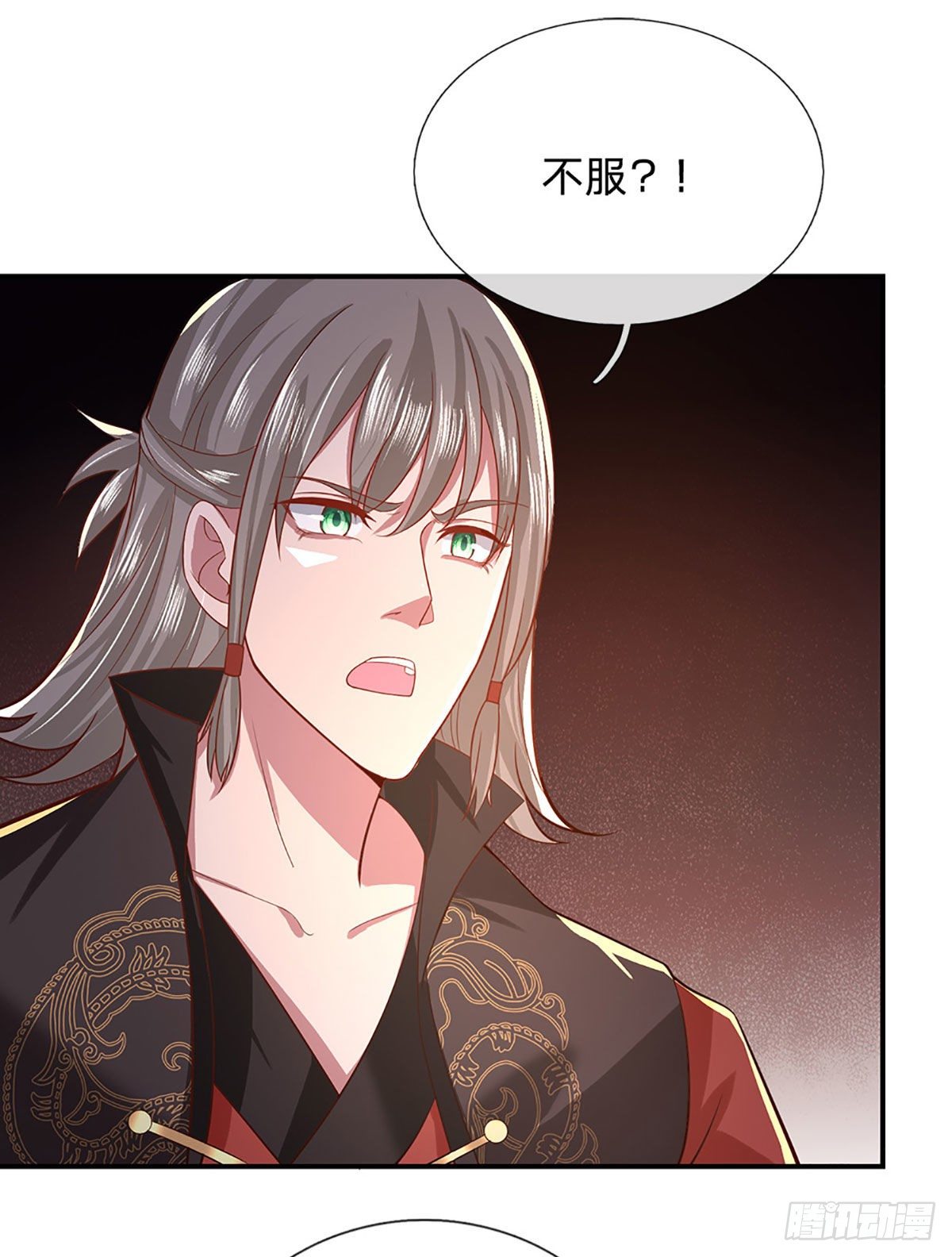 第43话 神级血脉36