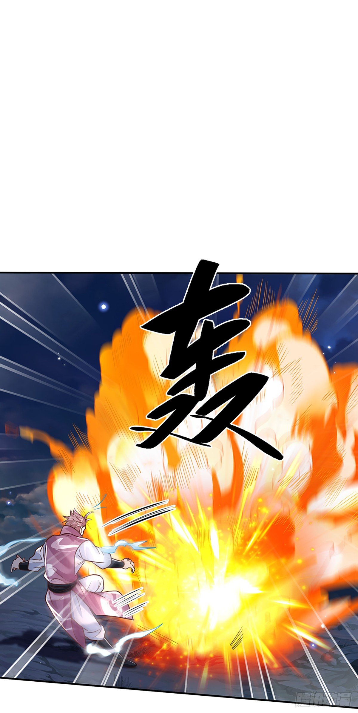 第92话 乱战1