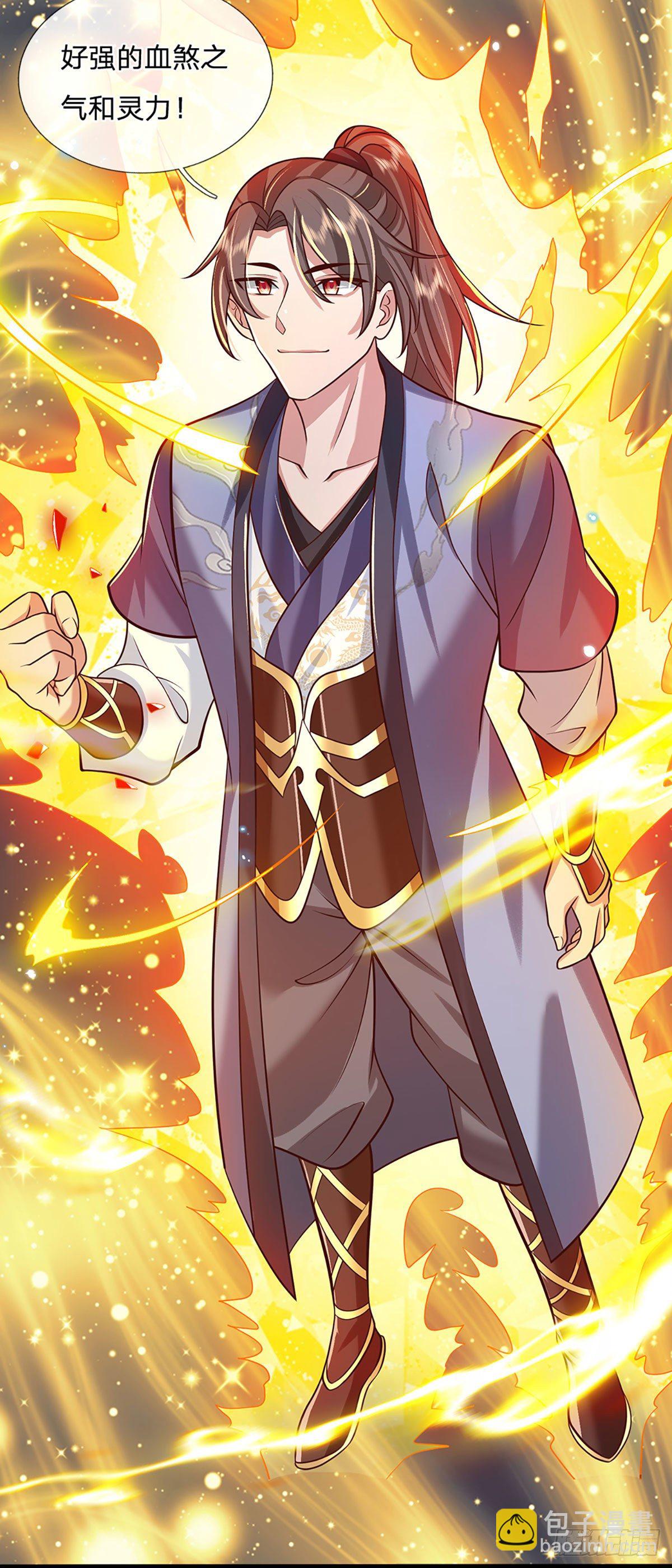 第65话 武朝余孽30