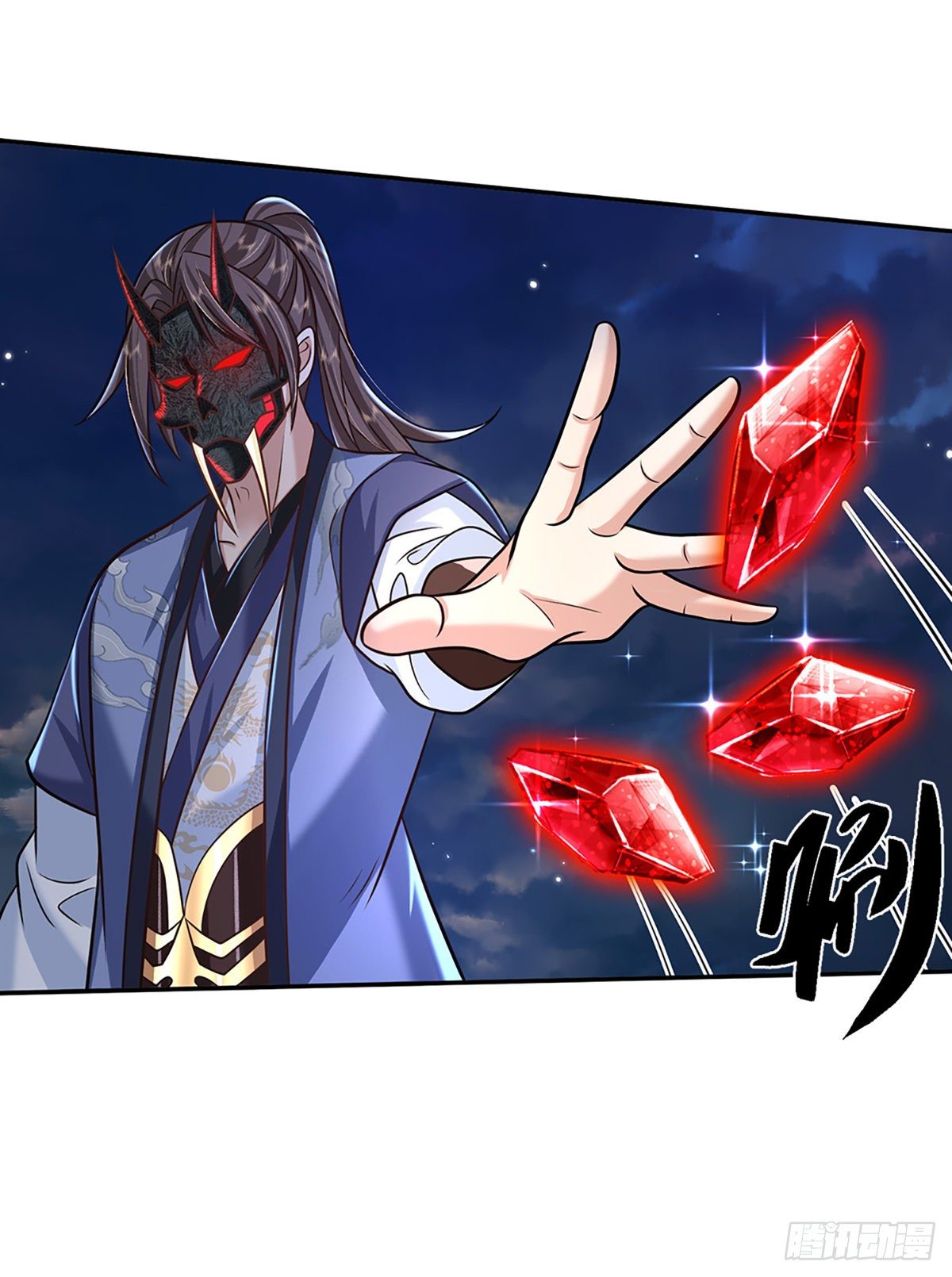 第92话 乱战13