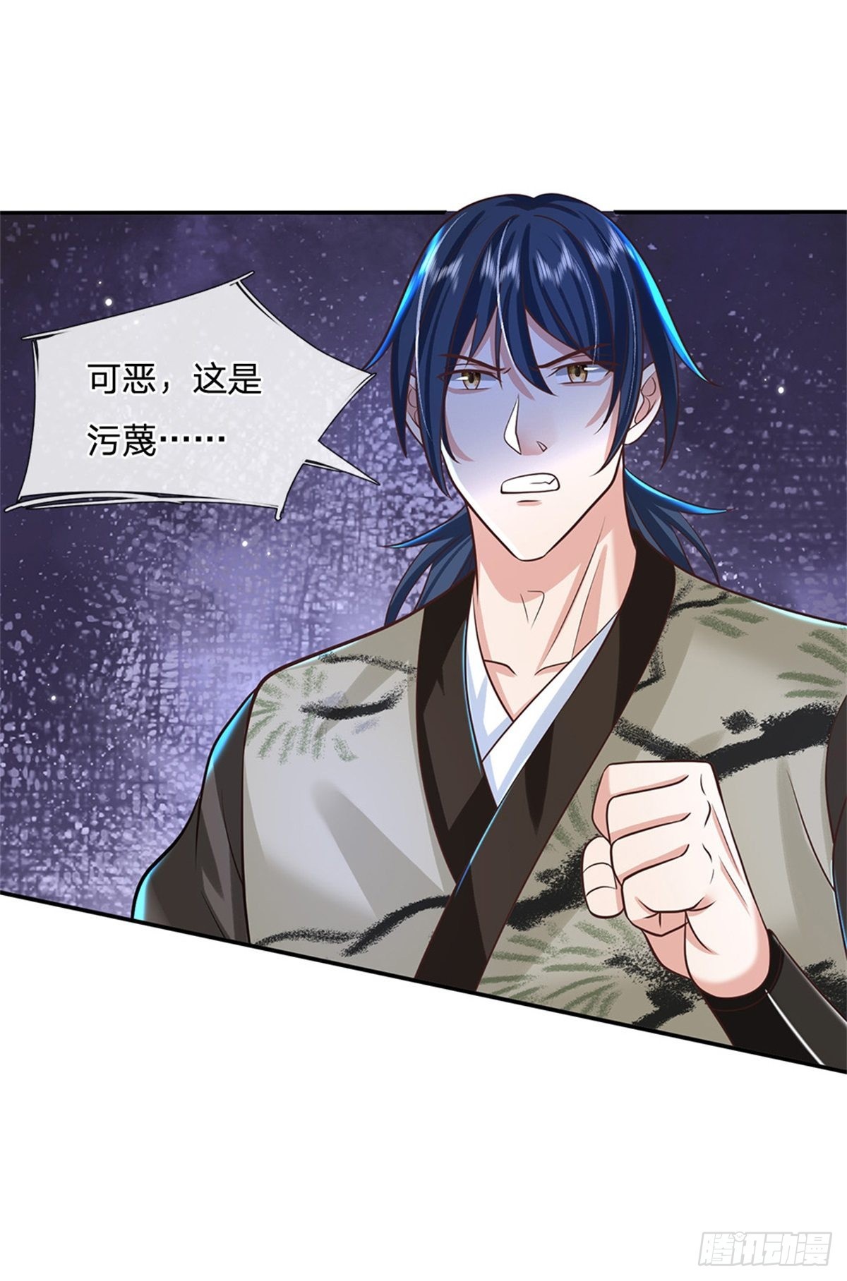第146话 血色试炼6