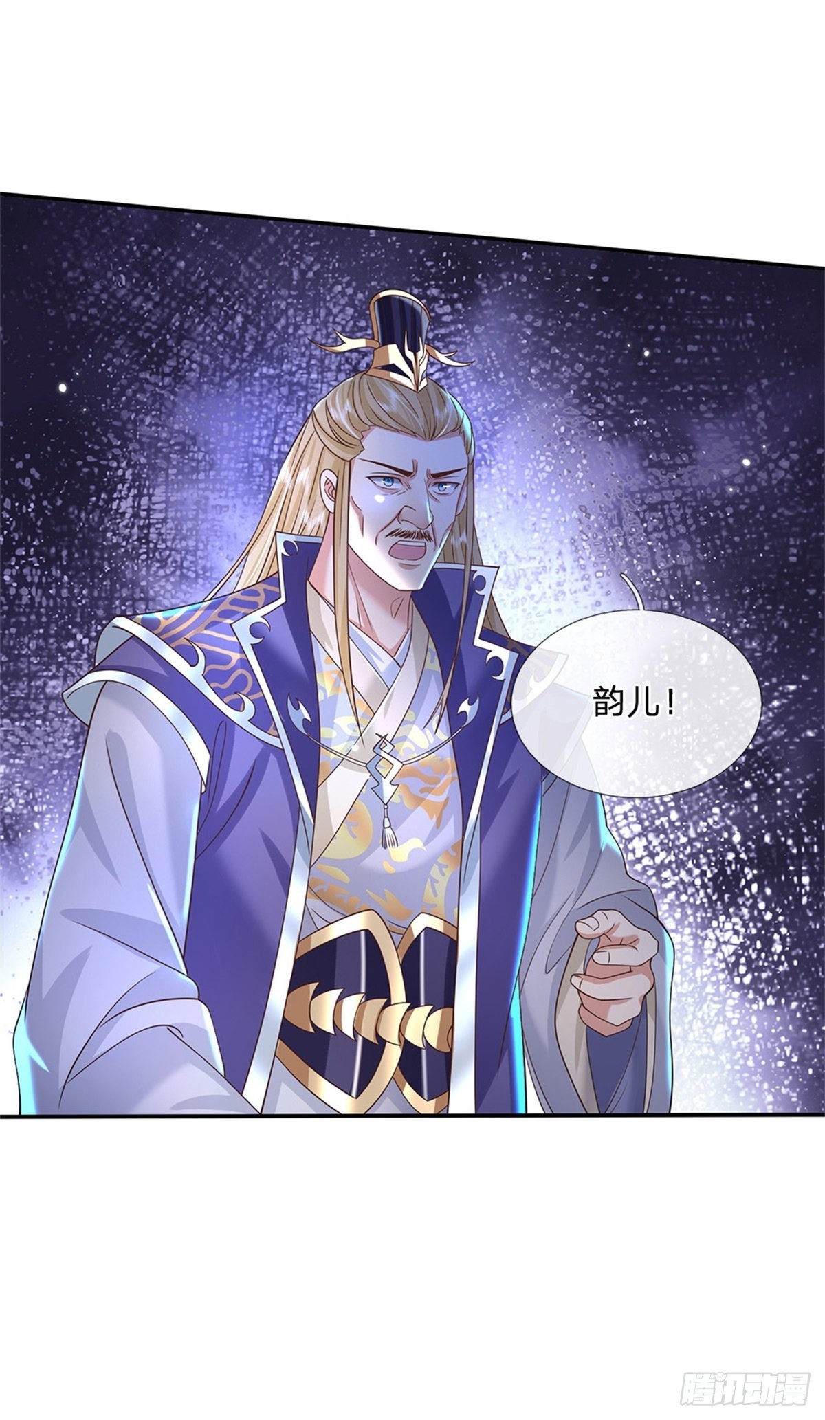 第163话 银针之法35