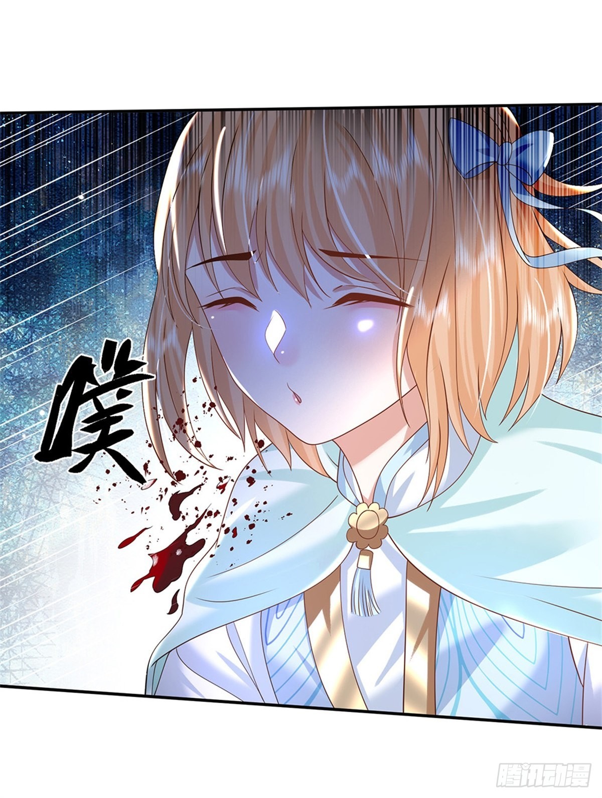 第163话 银针之法34
