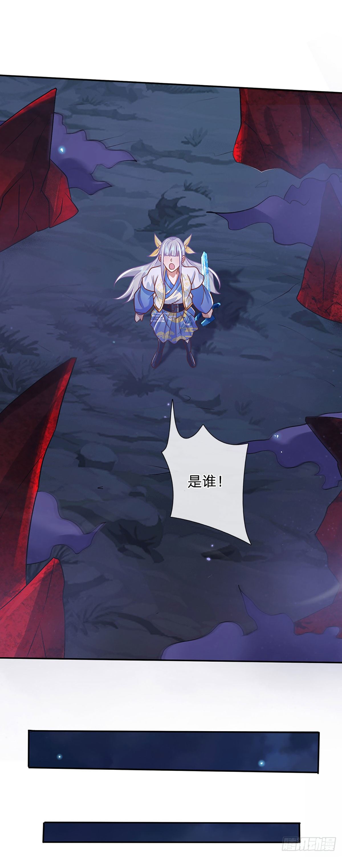 第65话 武朝余孽36