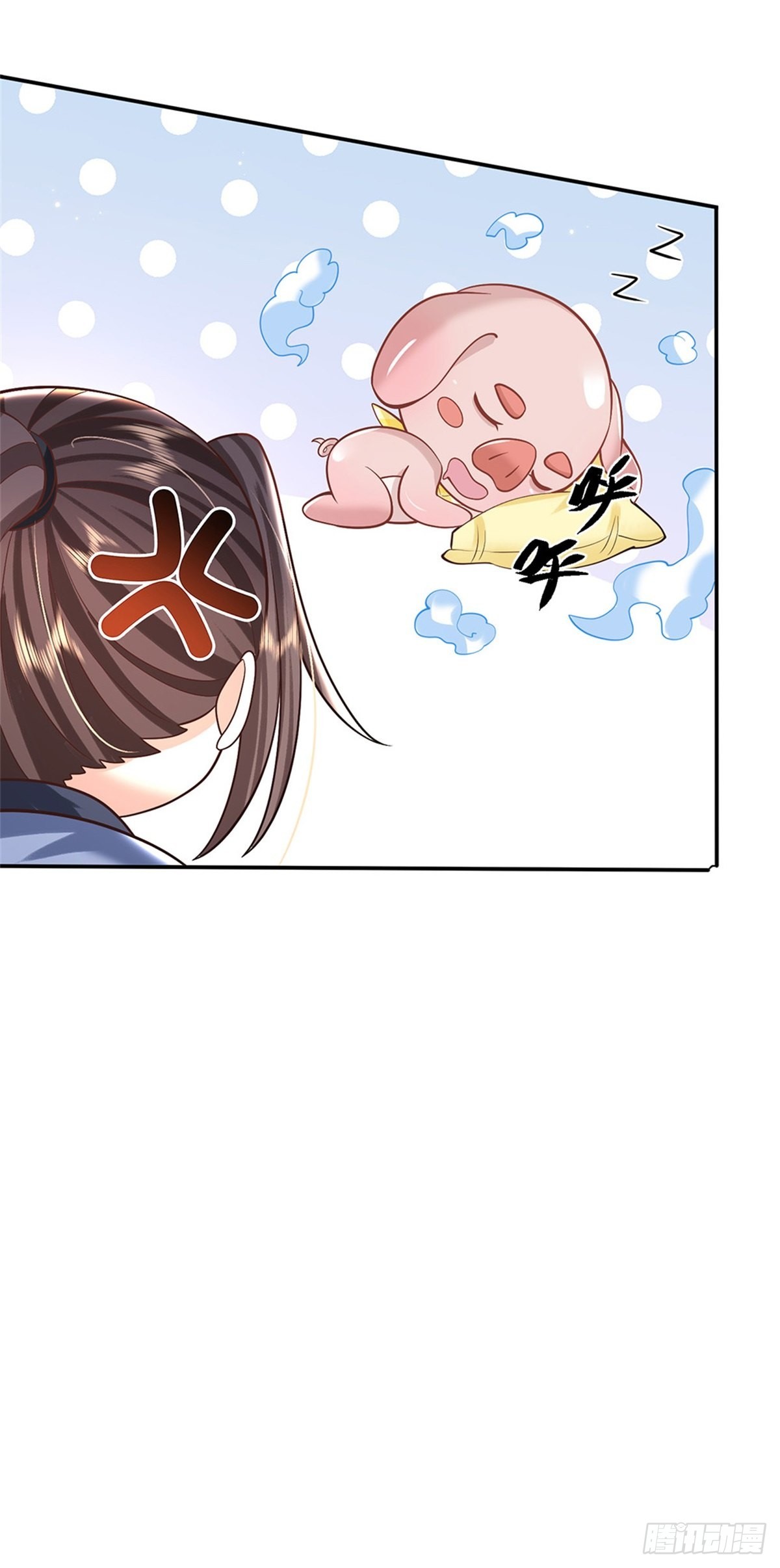 第152话 自学成才38