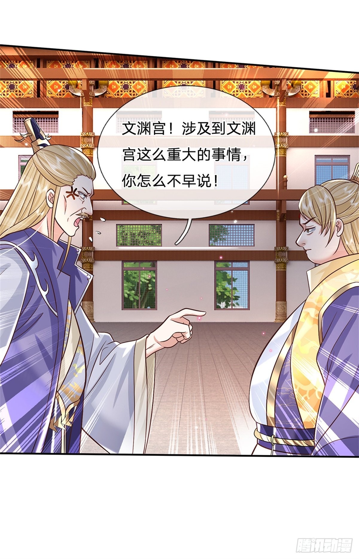 第164话 赌约18
