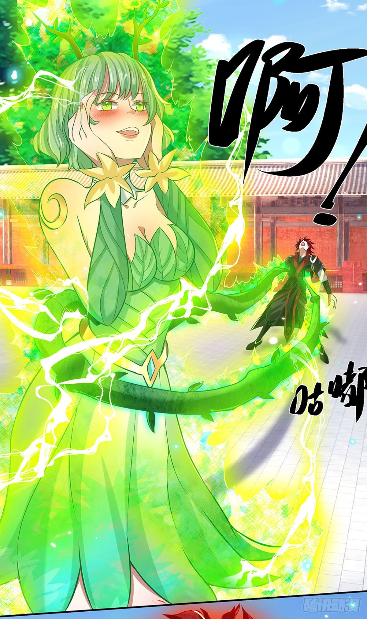 第59话 以牙还牙27