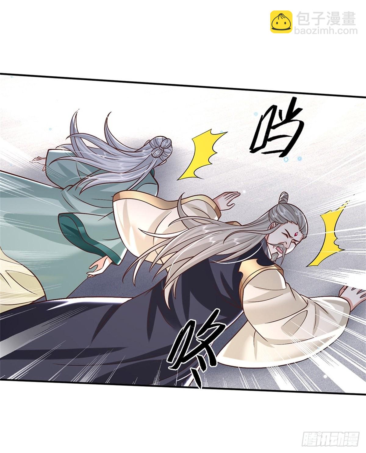 第151话 一不做二不休15