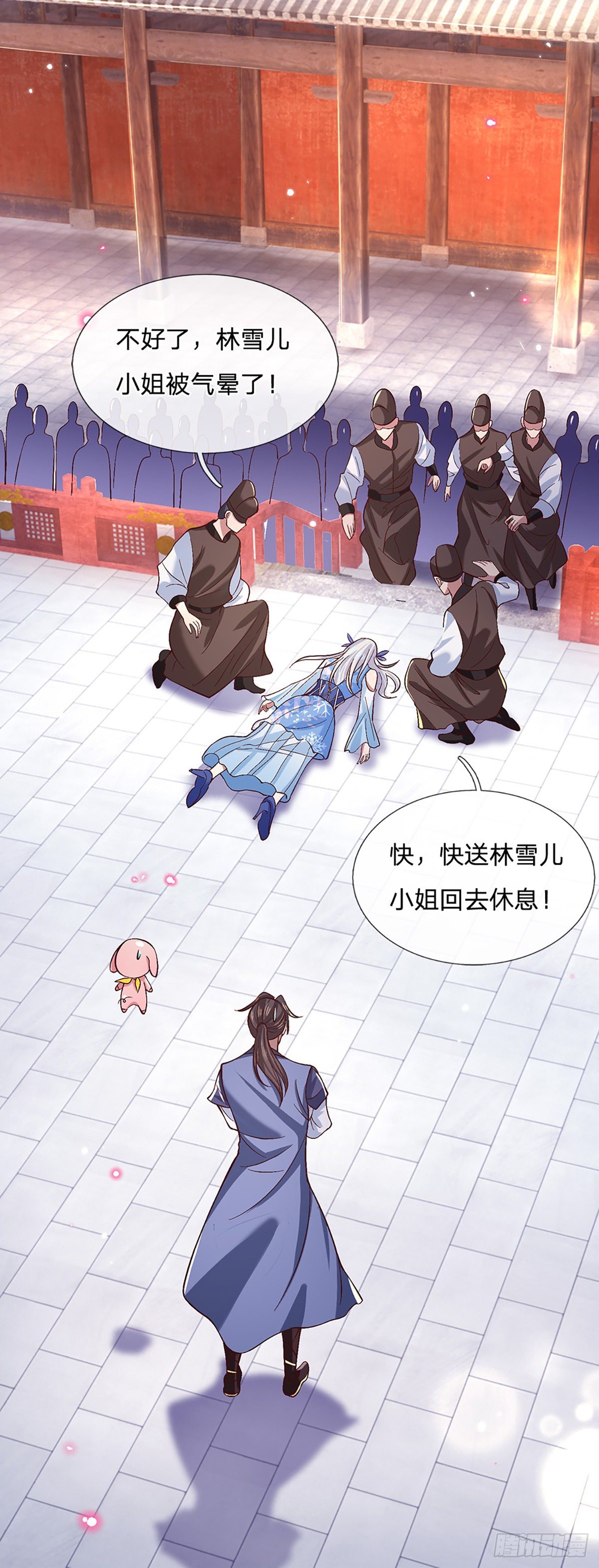 第53话 大嘴吃天下32