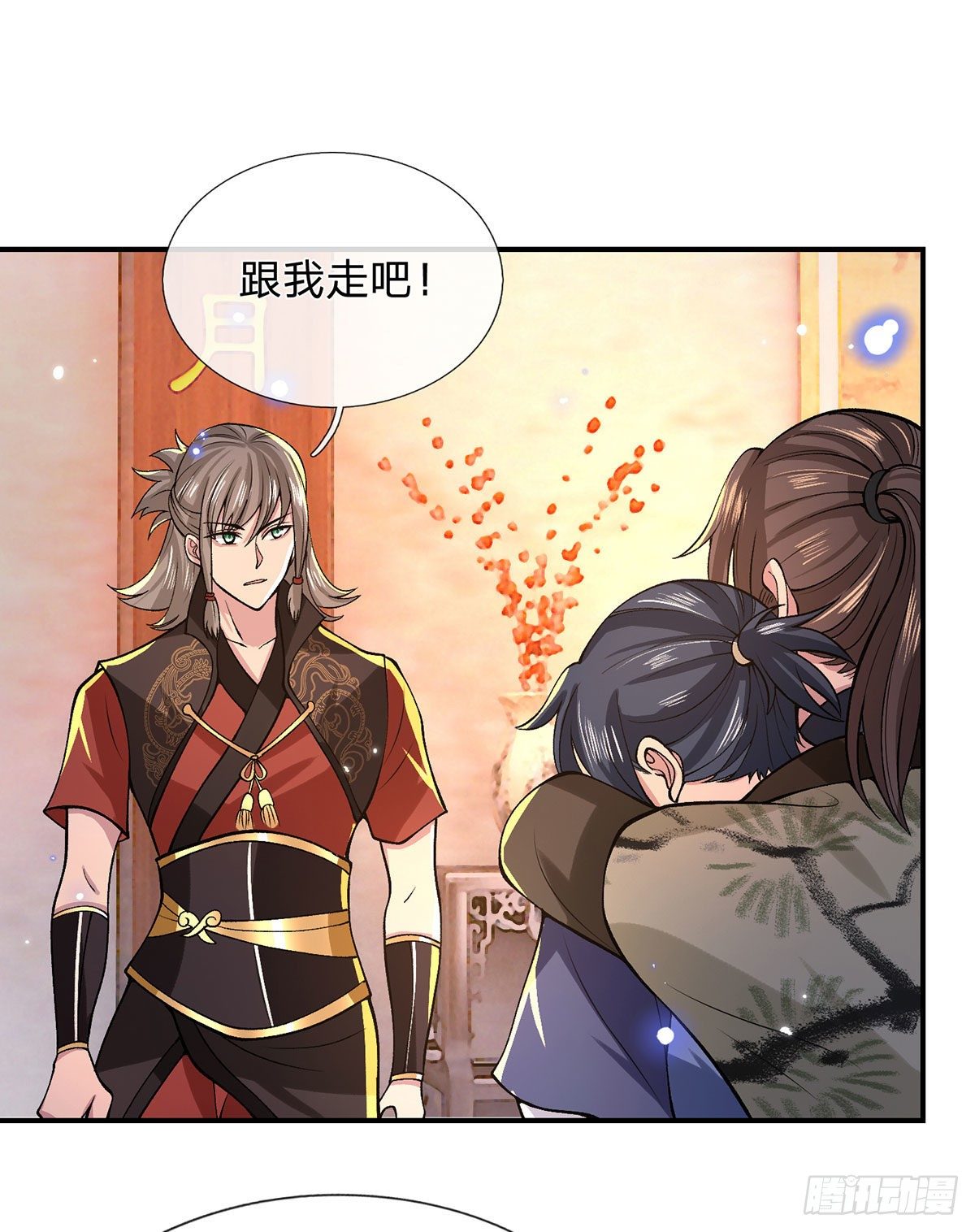 第32话 忘恩负义的严家30