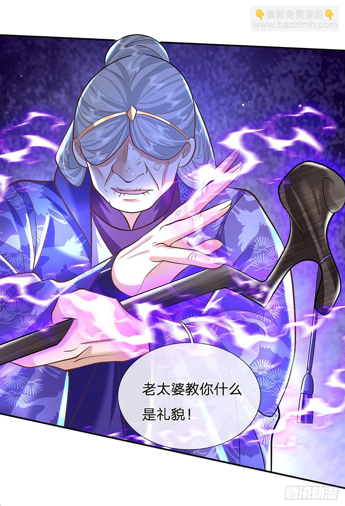 第124话 明帝传承留下！23