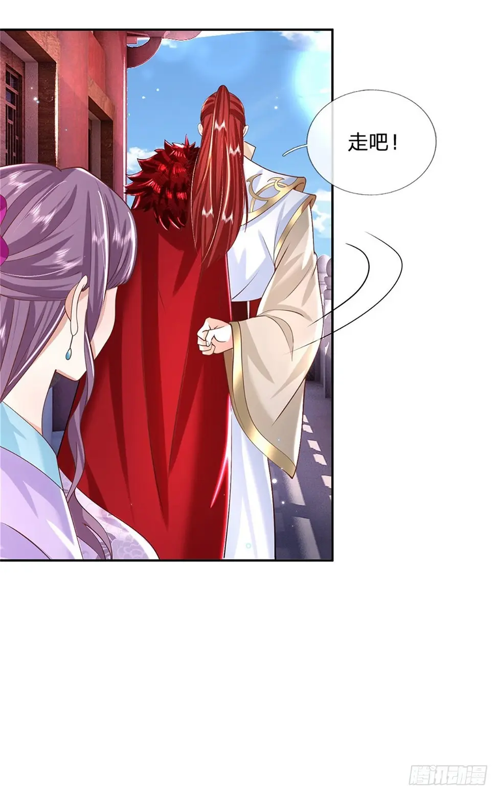 第147话 我不惧！26