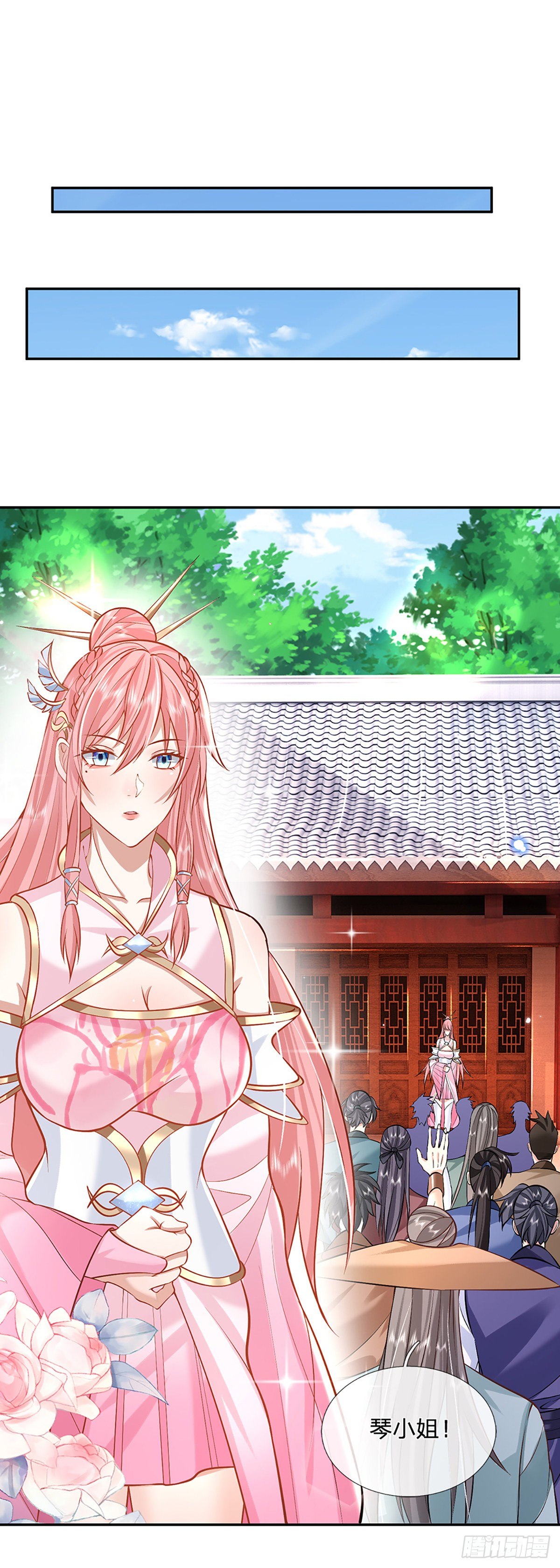 第86话 再次相见8