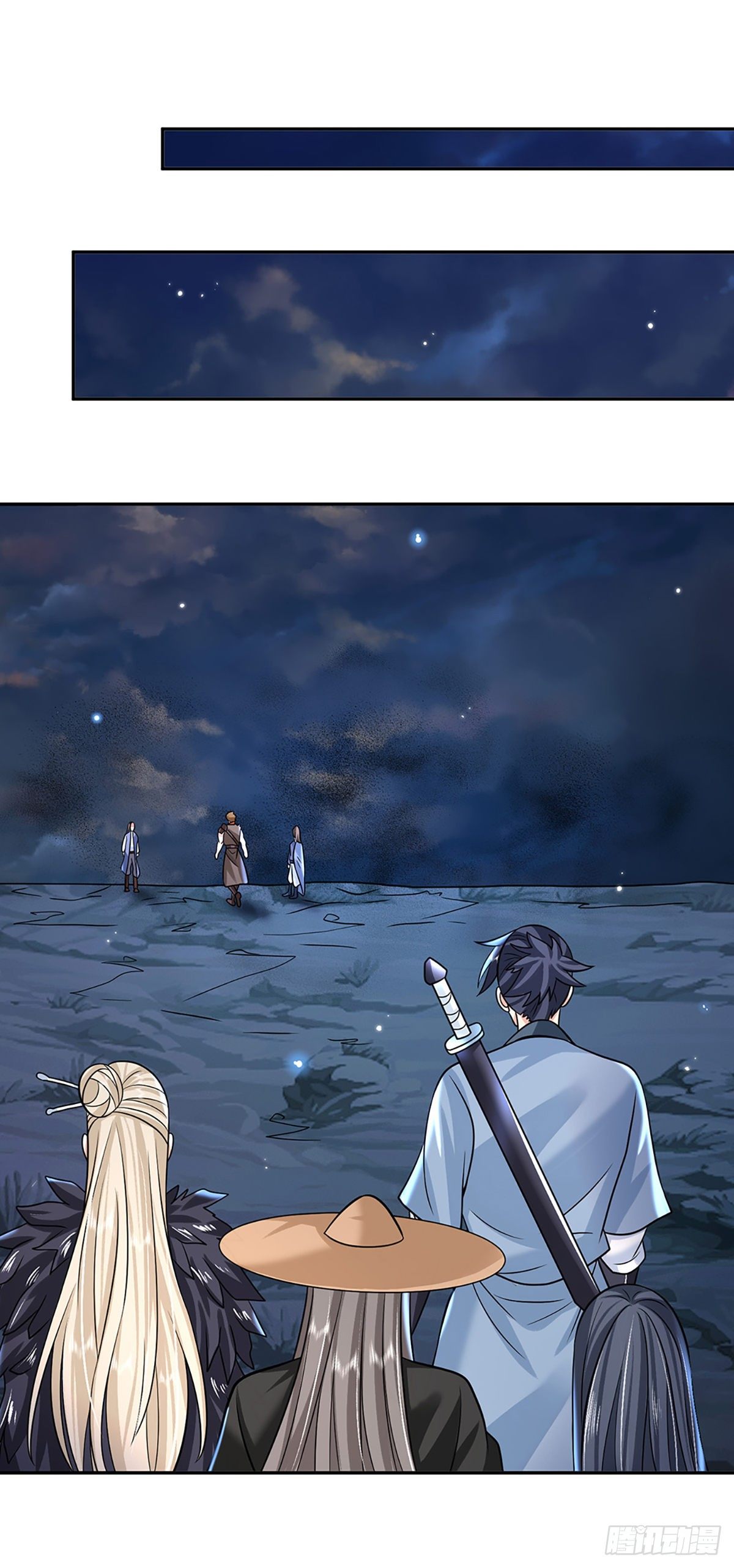 第90话 围攻26