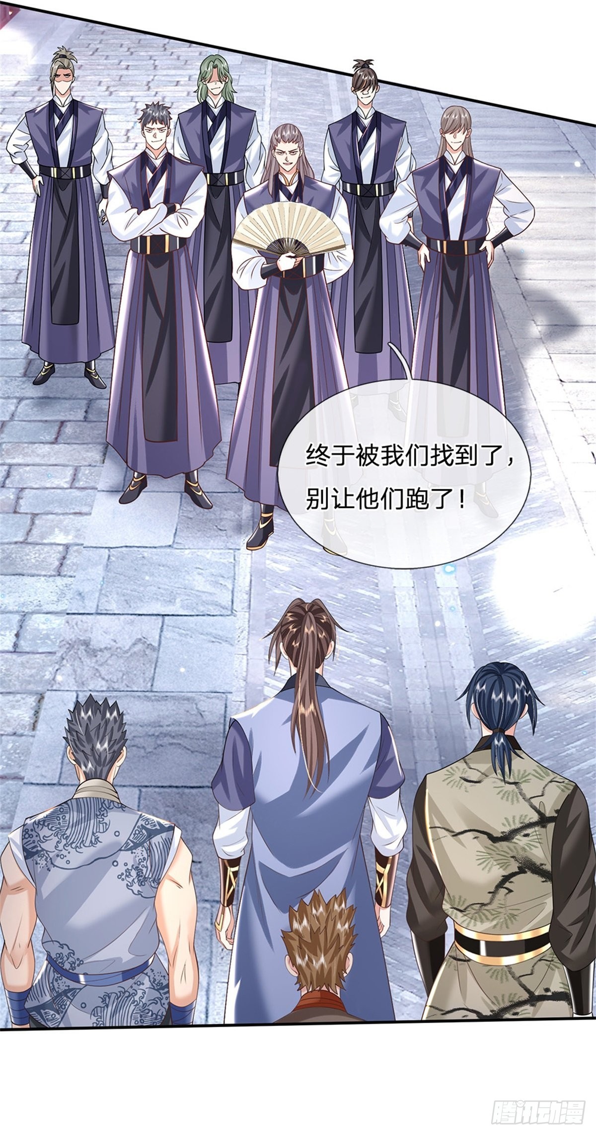 第154话 冤家路窄29