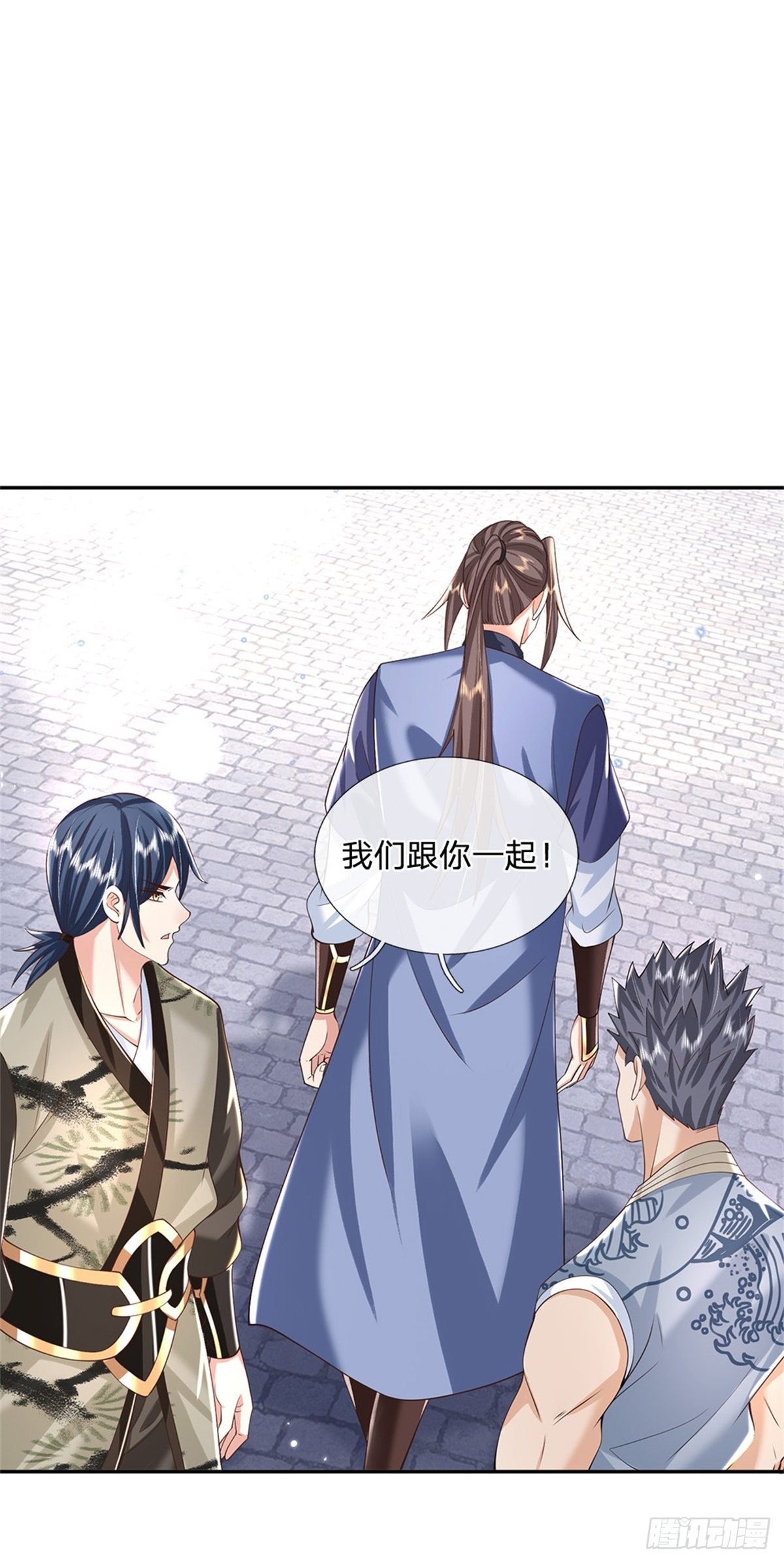 第146话 血色试炼9