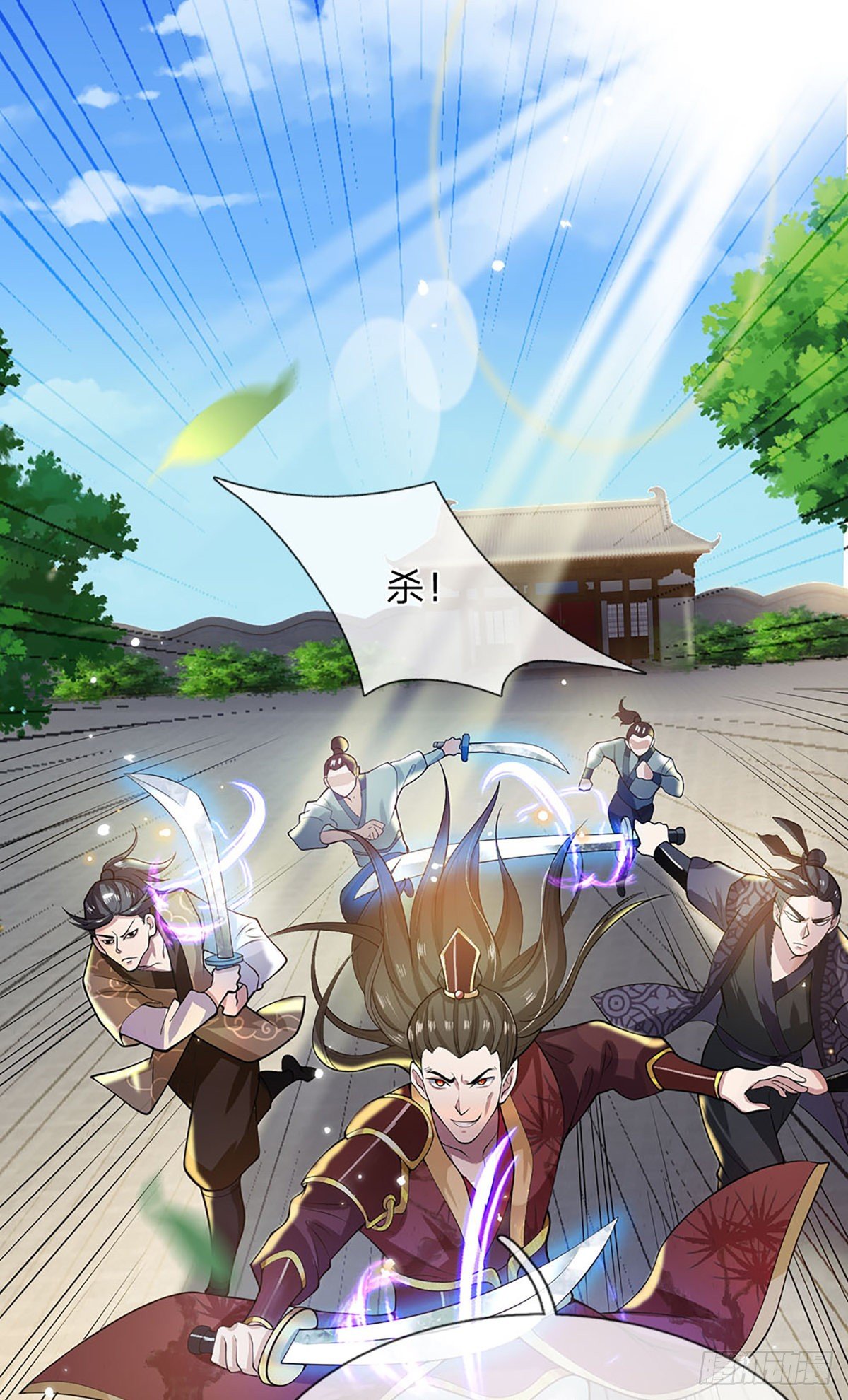 第3话 这特码是什么流氓猪29