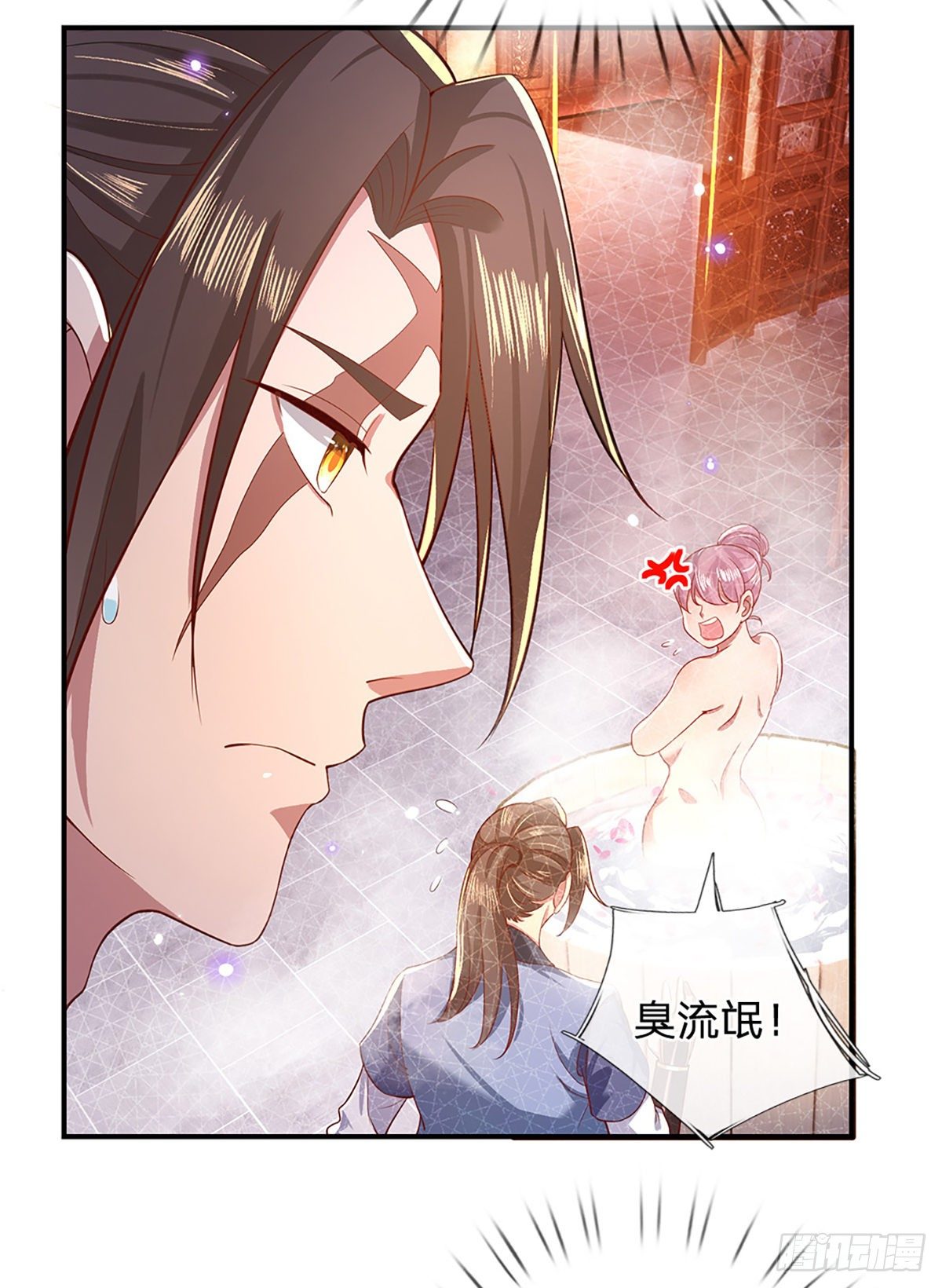 第45话 误闯26