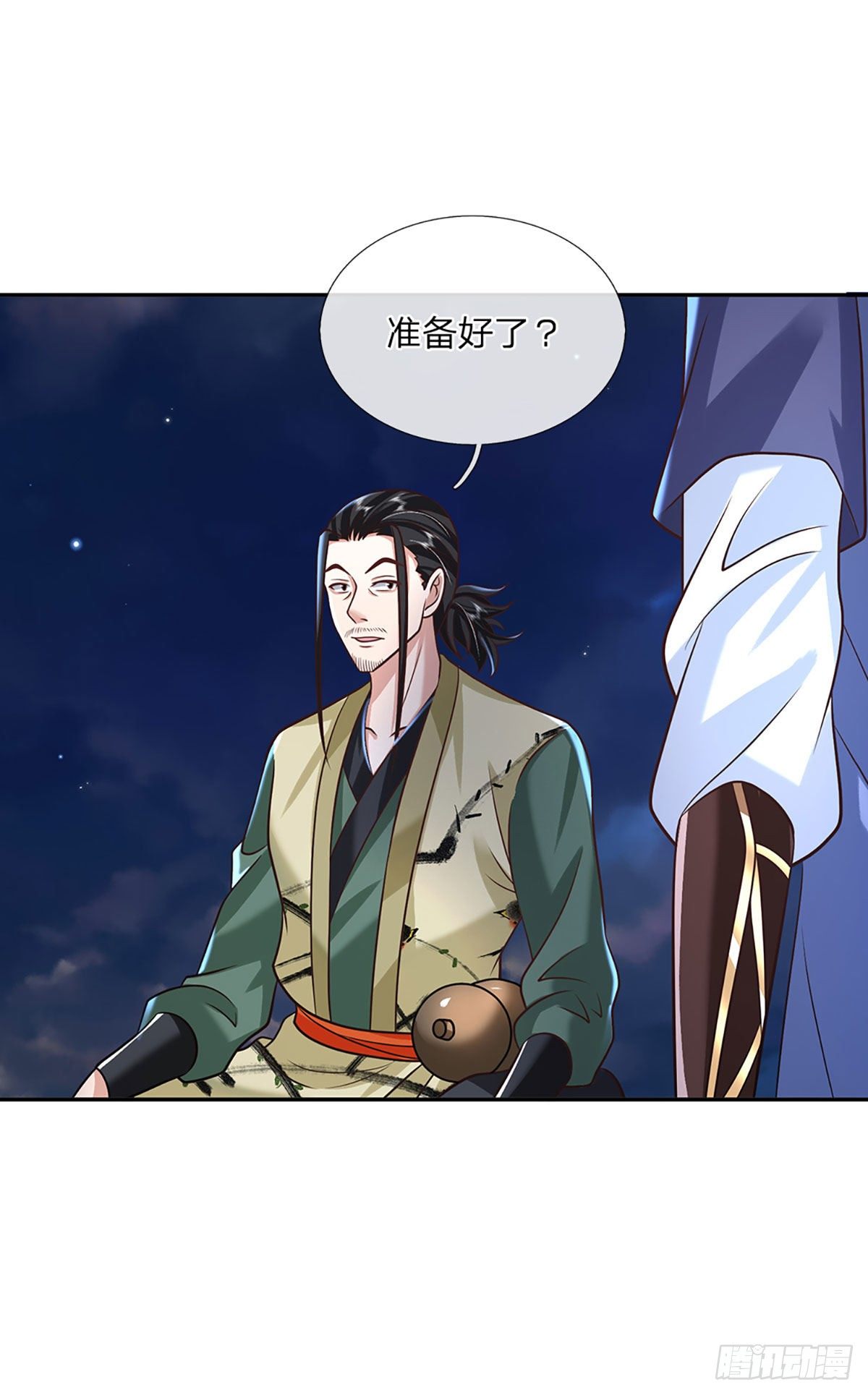 第88话 死对头——刀圣20