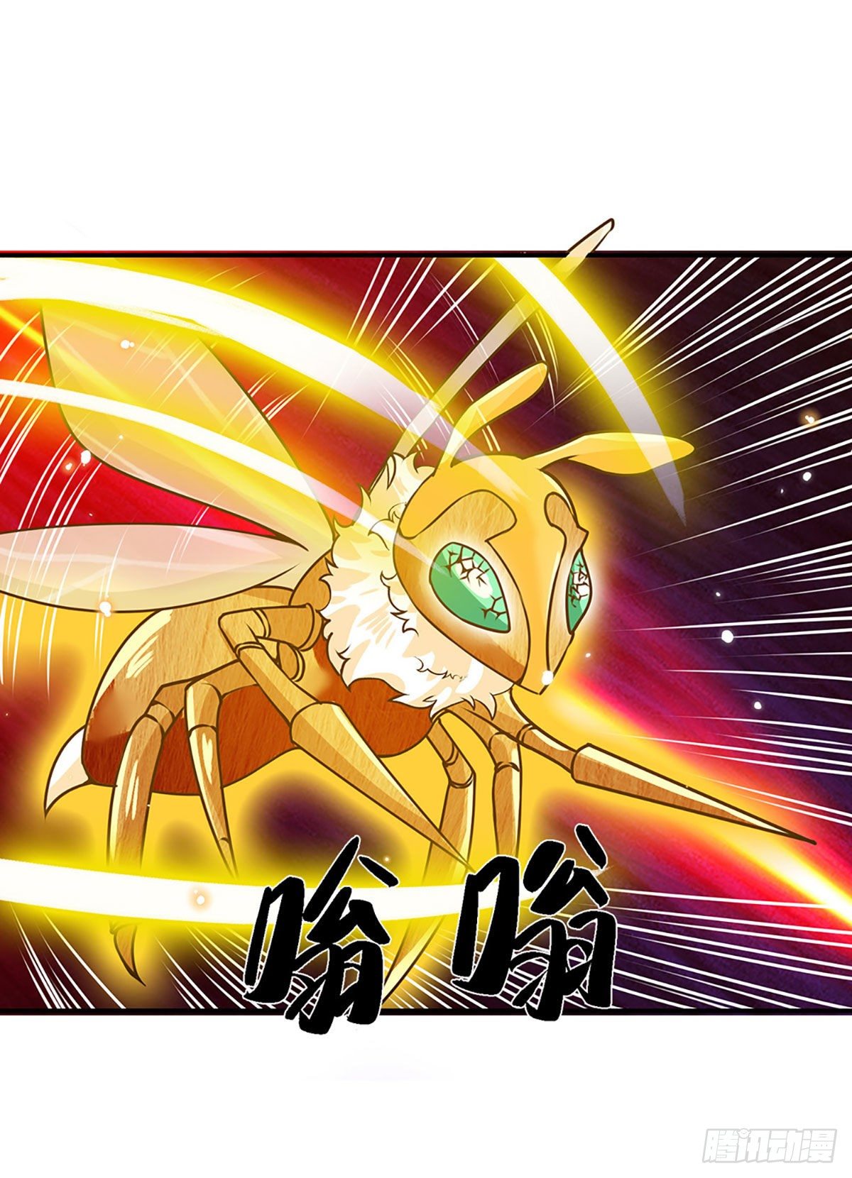 第49话 排名赛5