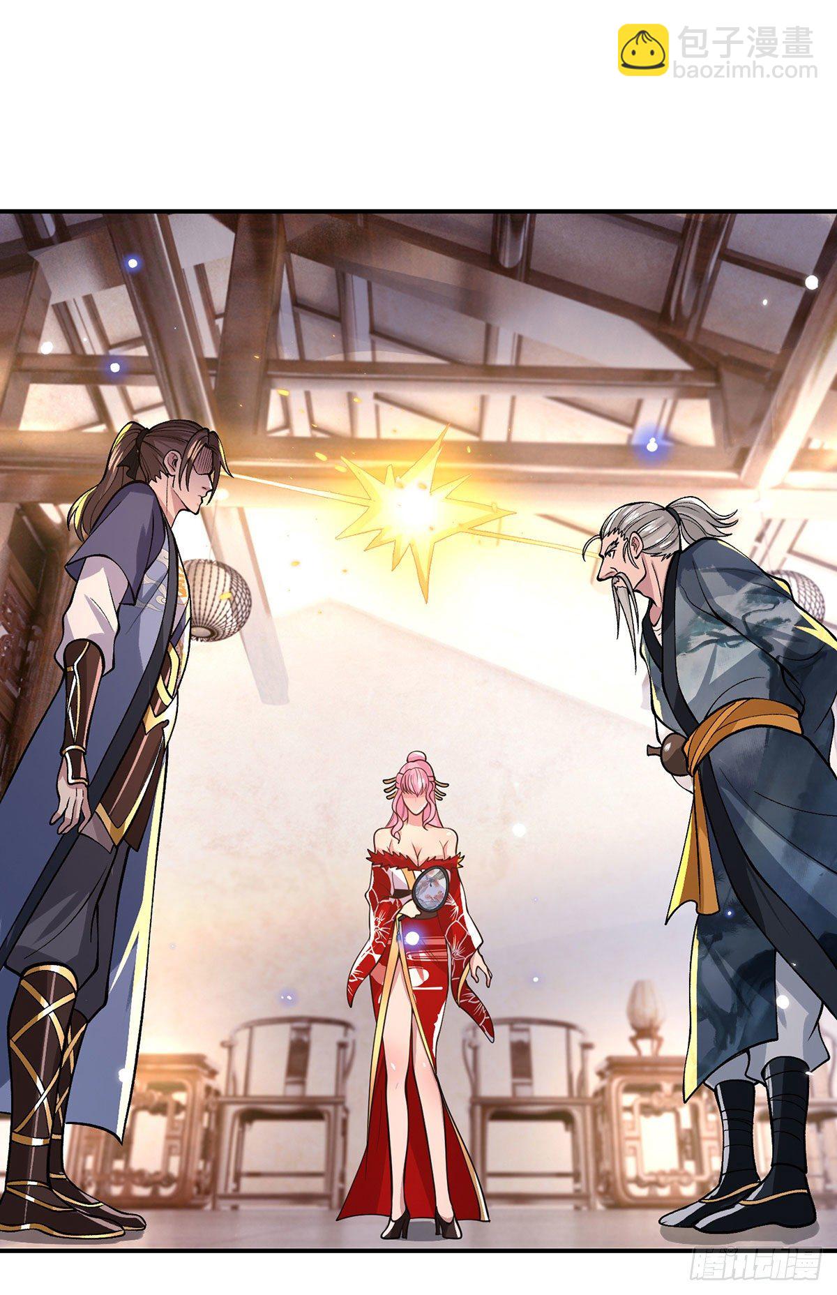 第35话 古大师18