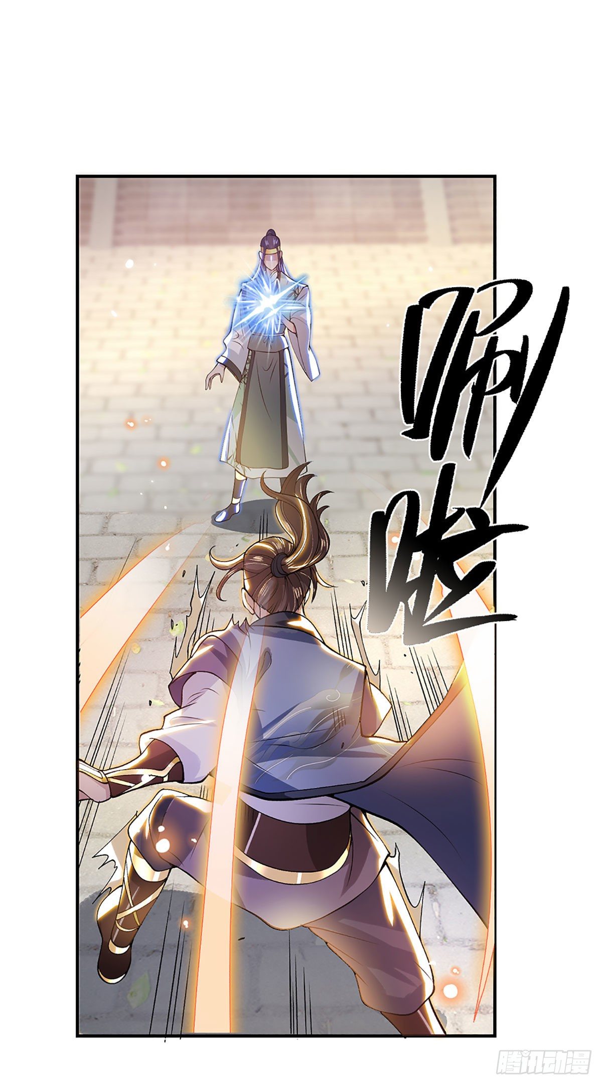 第9话 断绝关系29