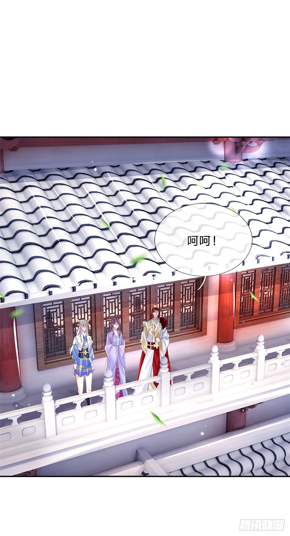 第146话 血色试炼15