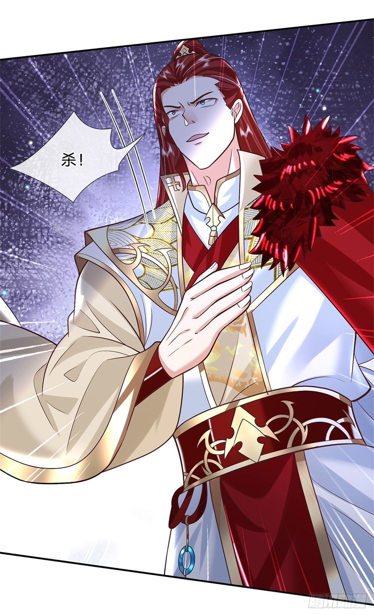 第151话 一不做二不休24