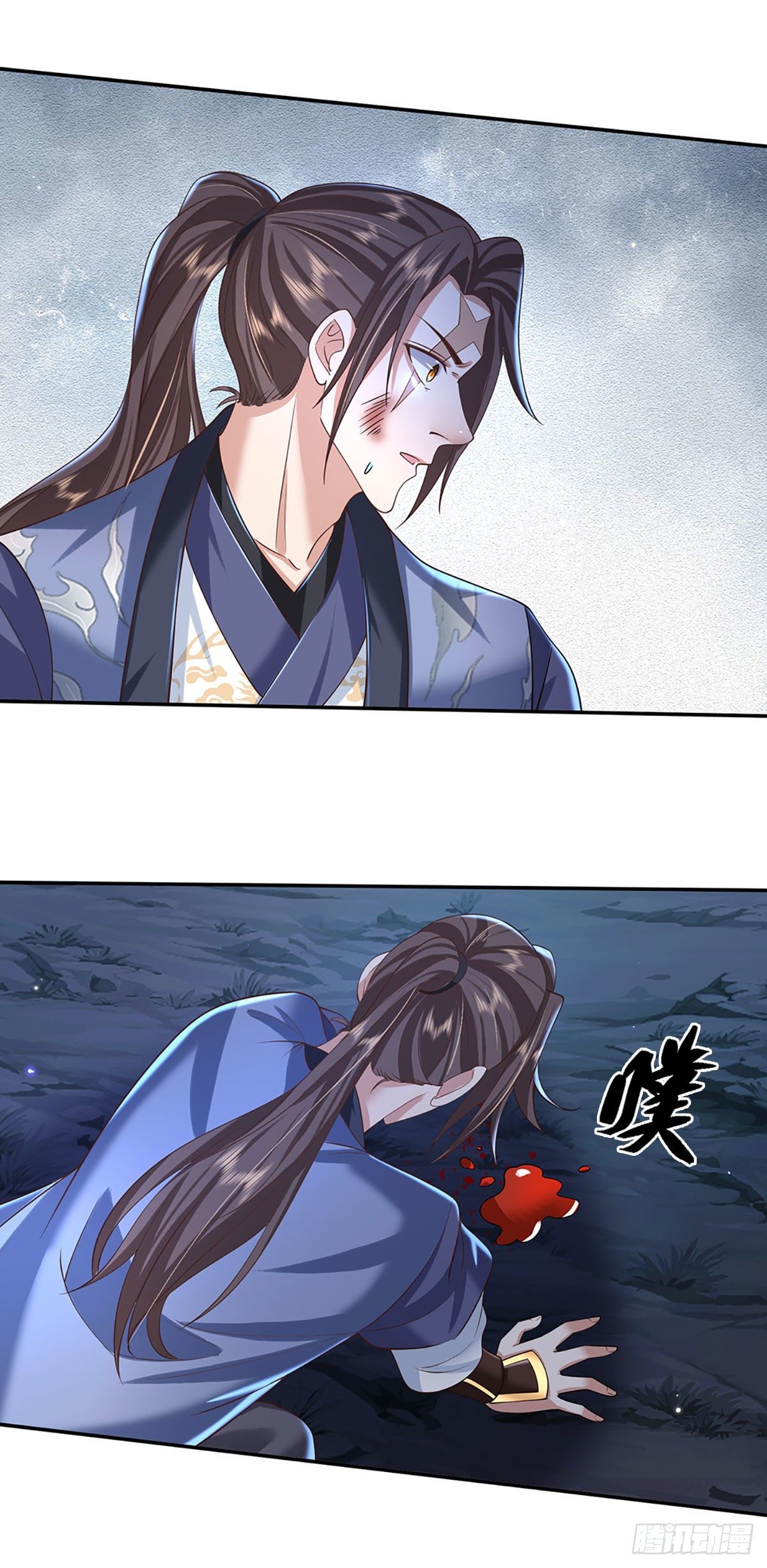 第104话 不受控的霸道鬼面3