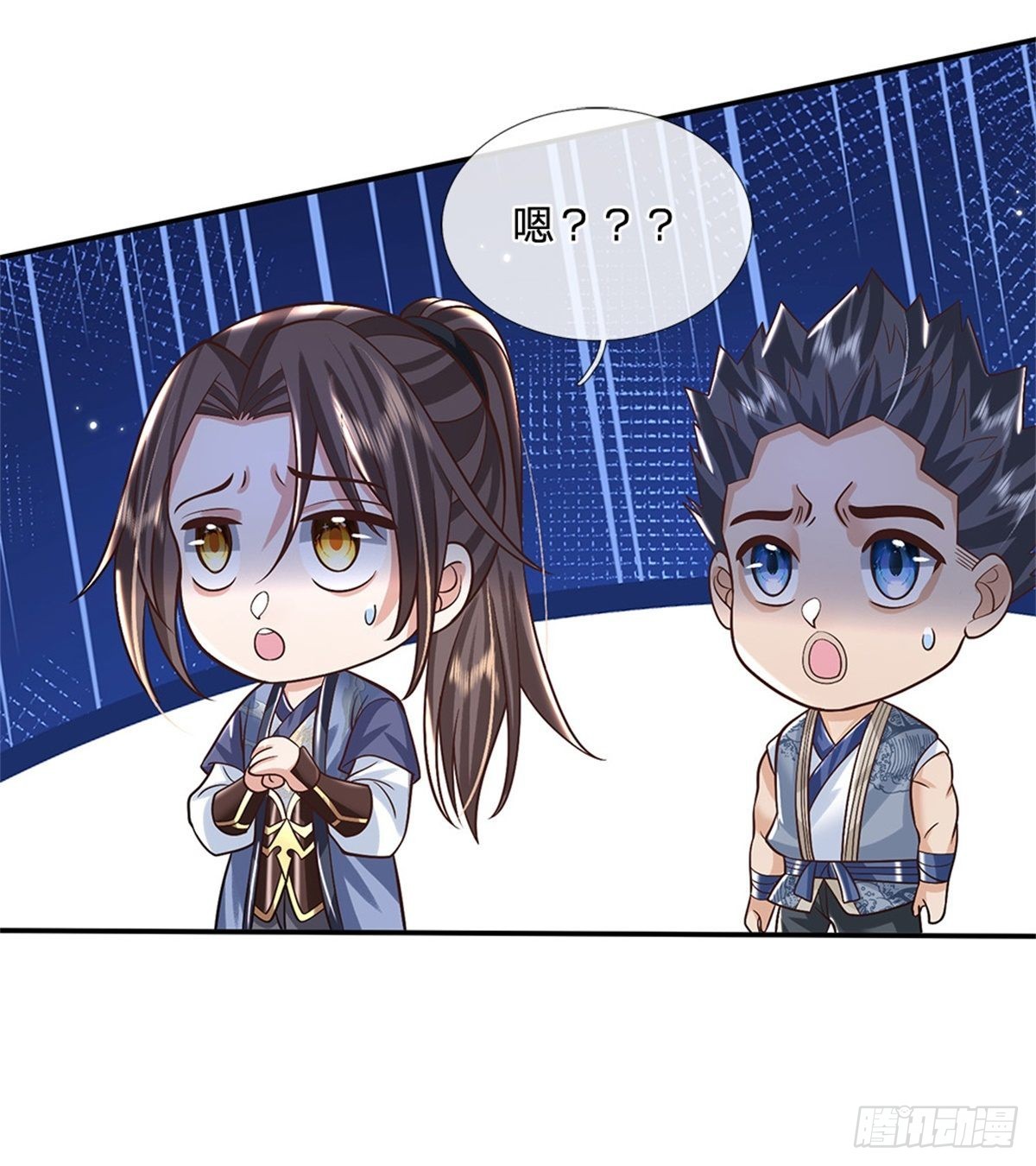 第158话 厚颜无耻7